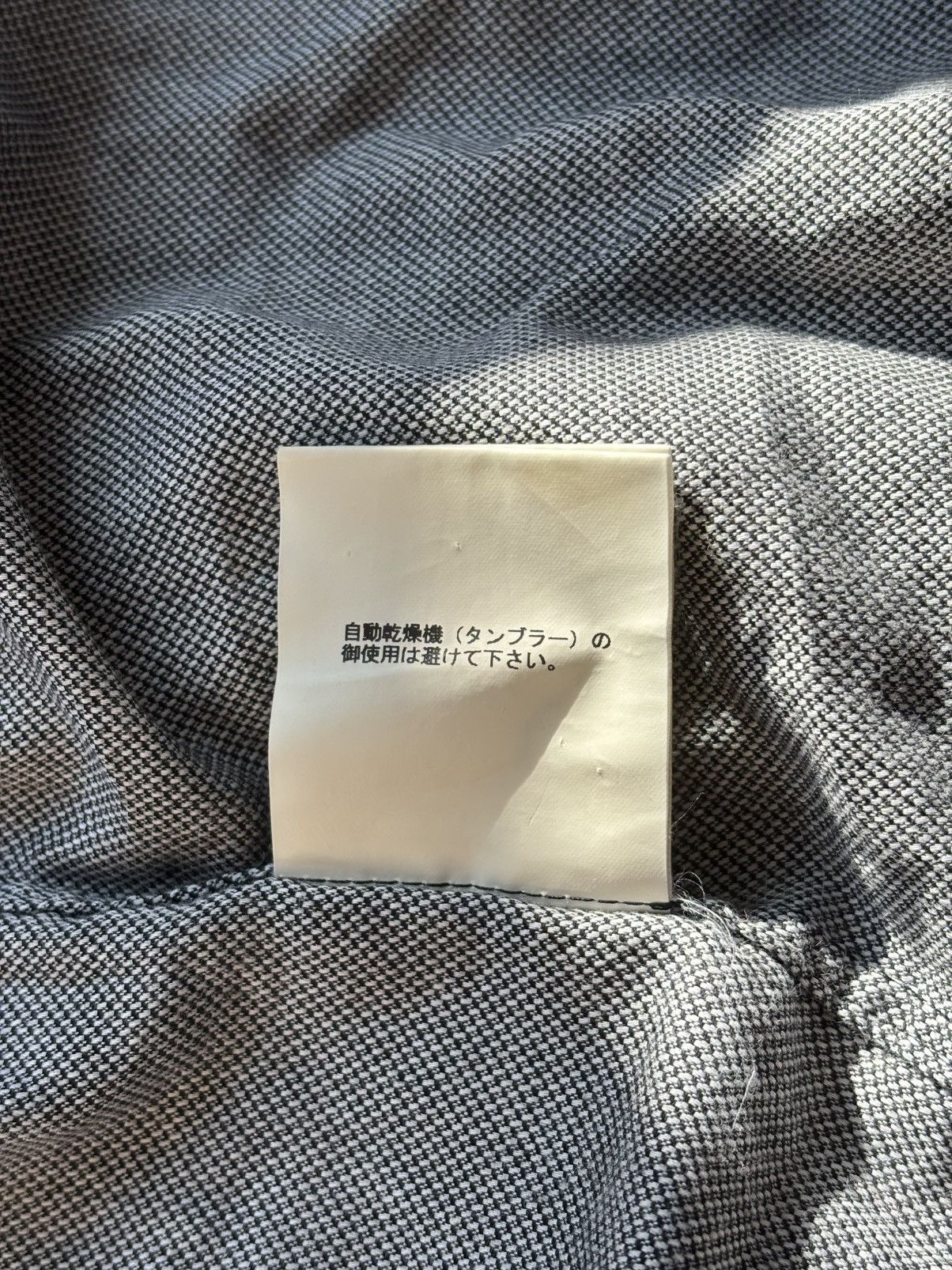 John Undercover × Jun Takahashi × Undercover Undercover 07AW Grey Button Up Down Shirt Size US M / EU 48-50 / 2 - 8 Thumbnail