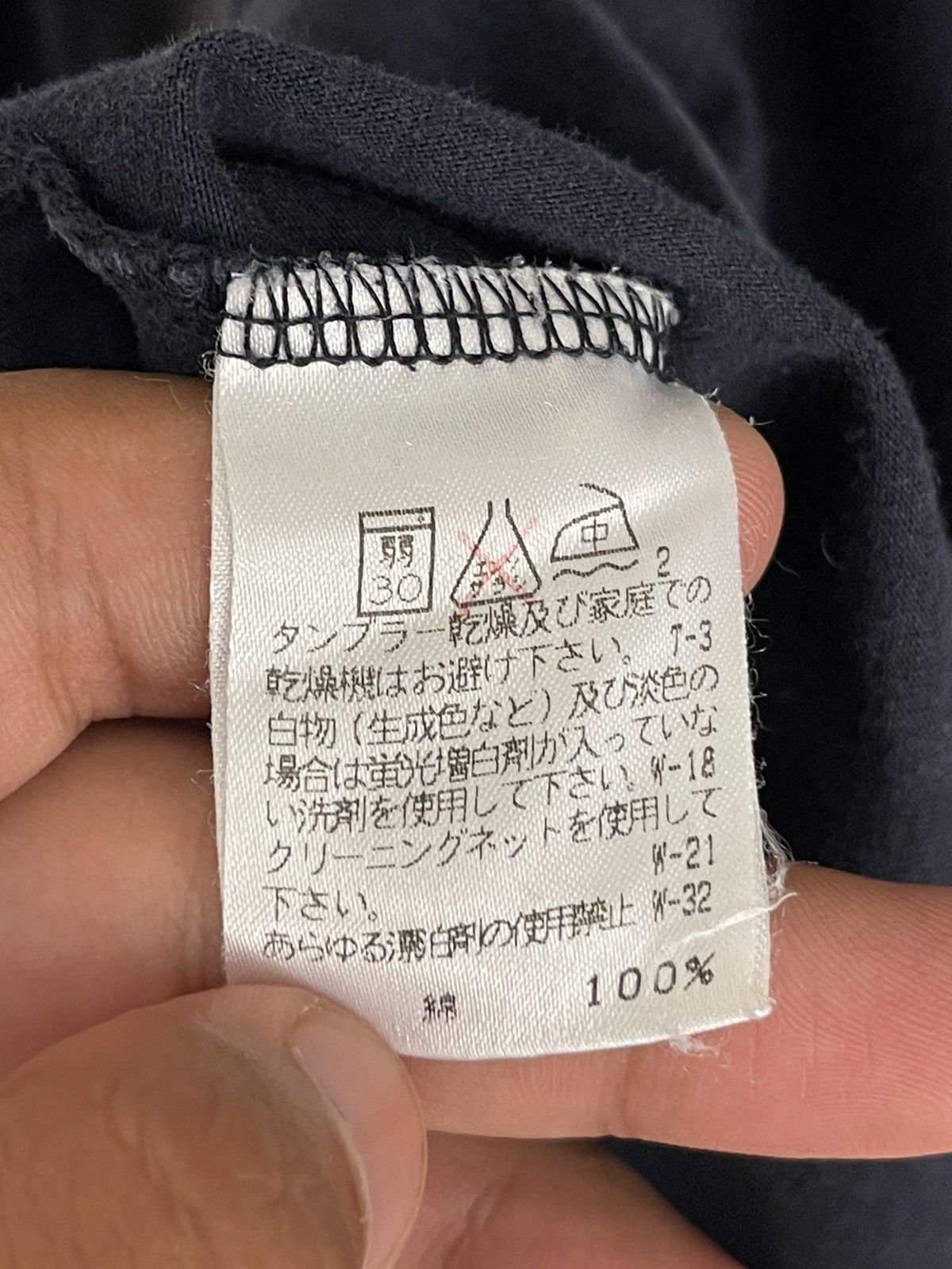 Issey Miyake Issey Miyake Men Turtleneck Longsleeve Size US M / EU 48-50 / 2 - 6 Thumbnail