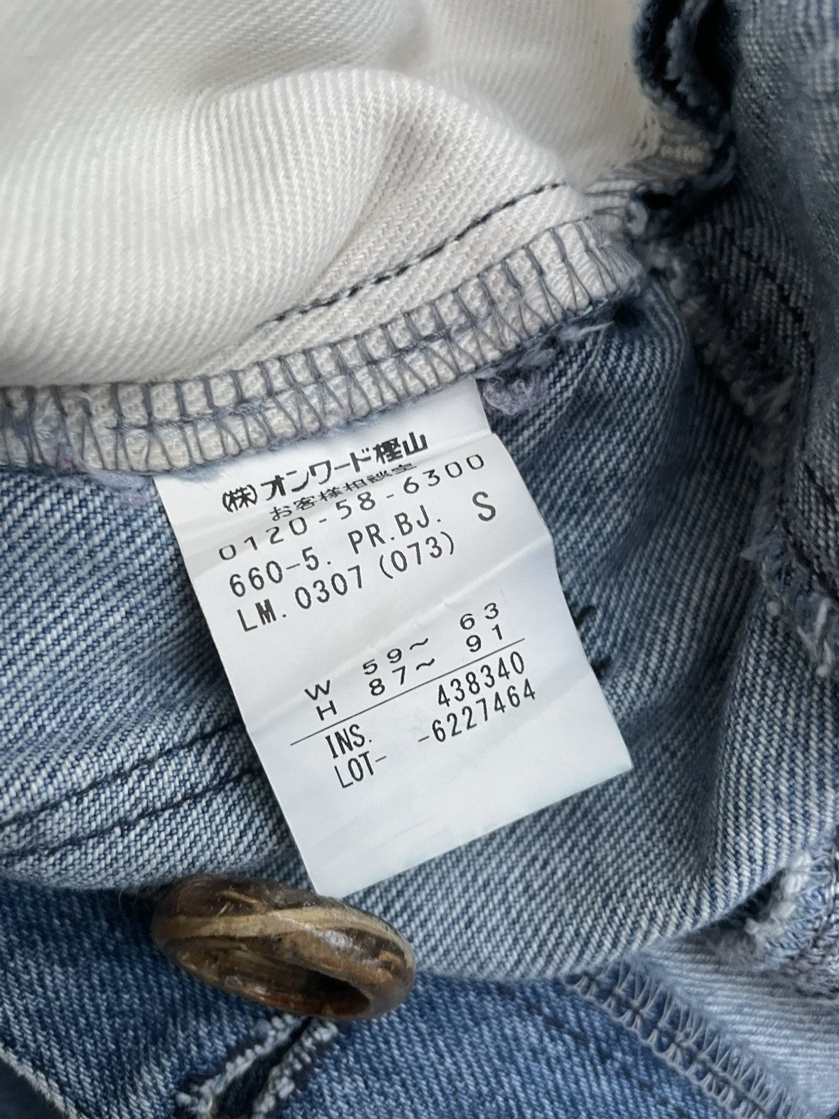 Opening Ceremony Opening Ceremony Baggy Wide Leg Cropped Jeans Size 30" / US 8 / IT 44 - 7 Thumbnail
