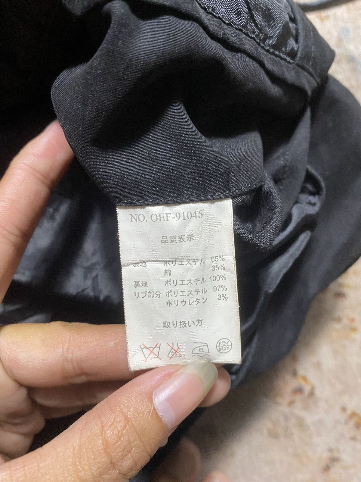 Kansai Yamamoto Sissy Zip Boomber By Kansai Yamamoto ifsix lgb style Size US M / EU 48-50 / 2 - 8 Thumbnail