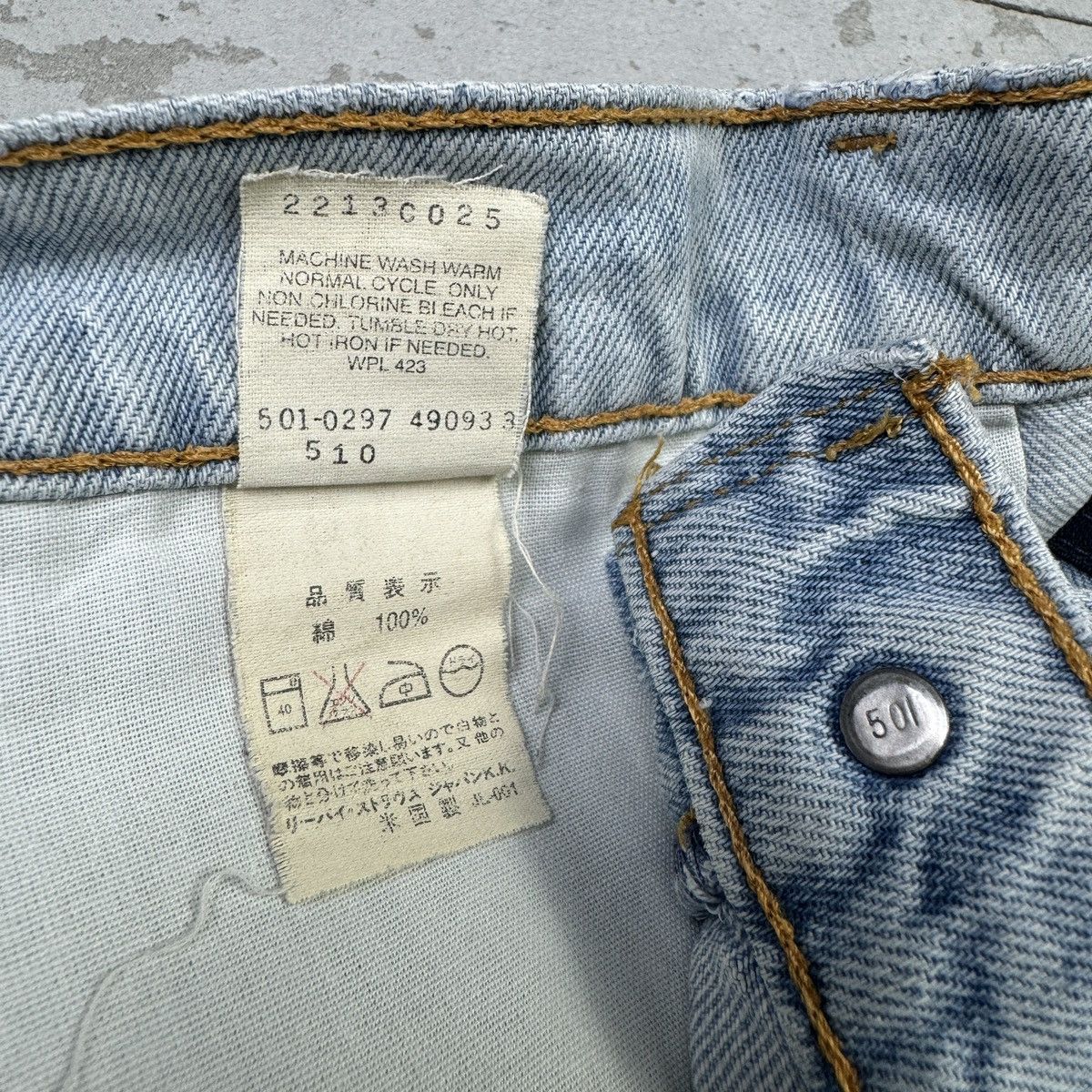 Levi's × Vintage 💥Vintage 90s Levis 510 Sick Blue Wash Denim Pant Size US 32 / EU 48 - 13 Thumbnail