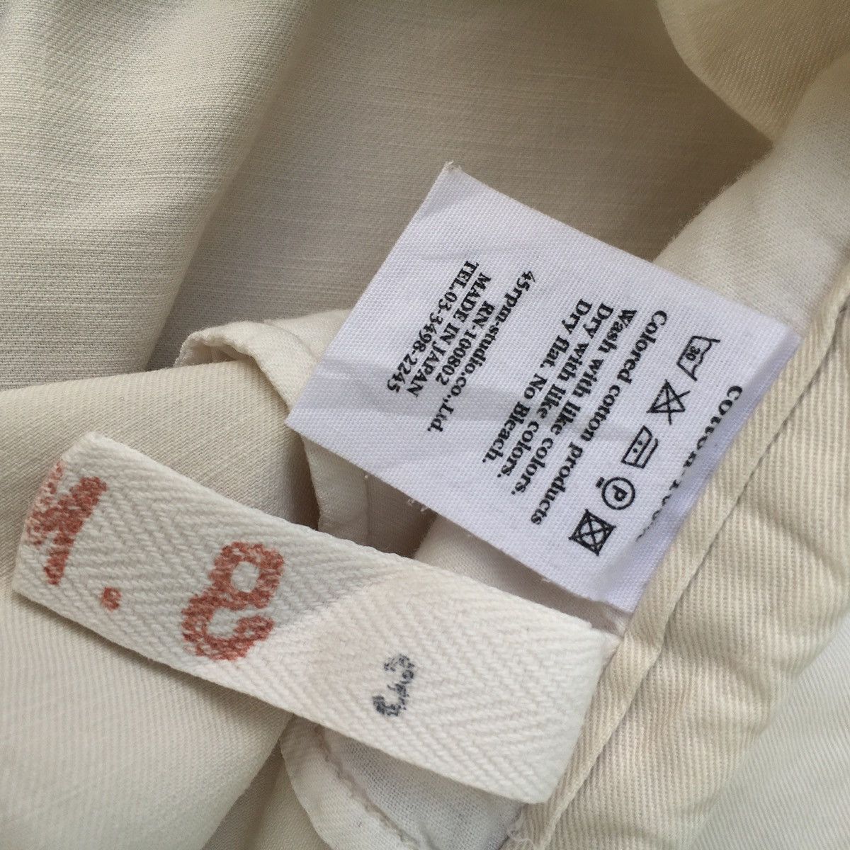 45rpm 45rpm easy pants Size US 30 / EU 46 - 5 Thumbnail