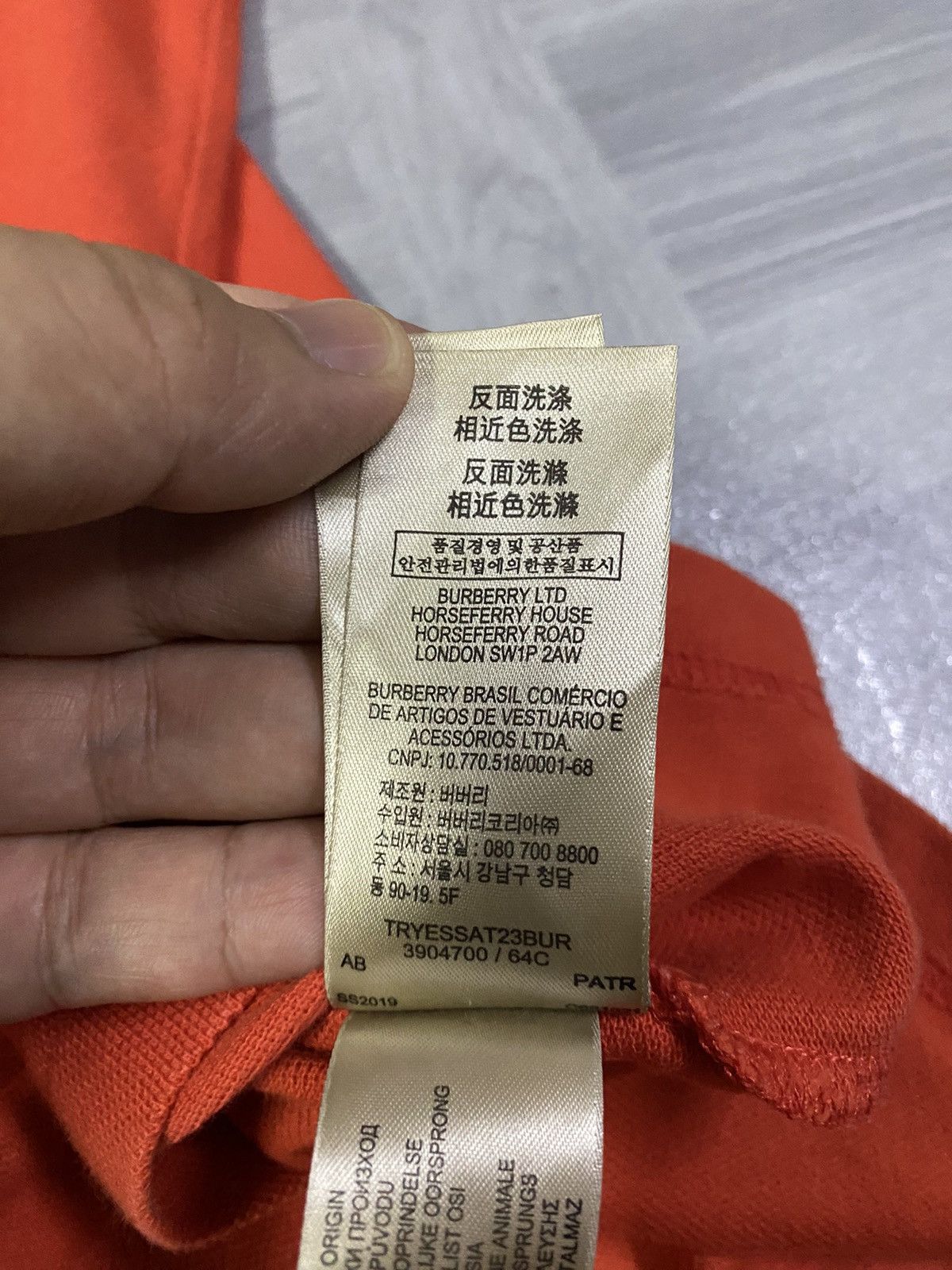 Burberry Burberry 🔥 RARE 🔥 Polo T-Shirt Size US M / EU 48-50 / 2 - 11 Thumbnail