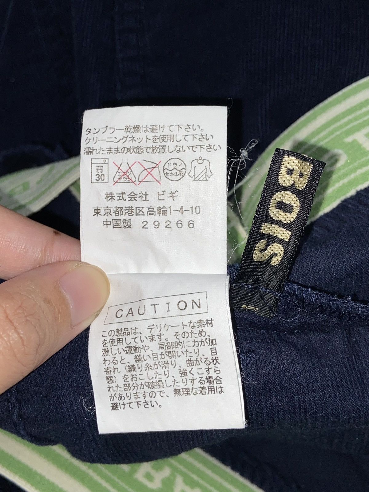 Frapbois × Hysteric Glamour × Issey Miyake FRAPBOIS Navy Long Pants Size US 31 - 10 Thumbnail