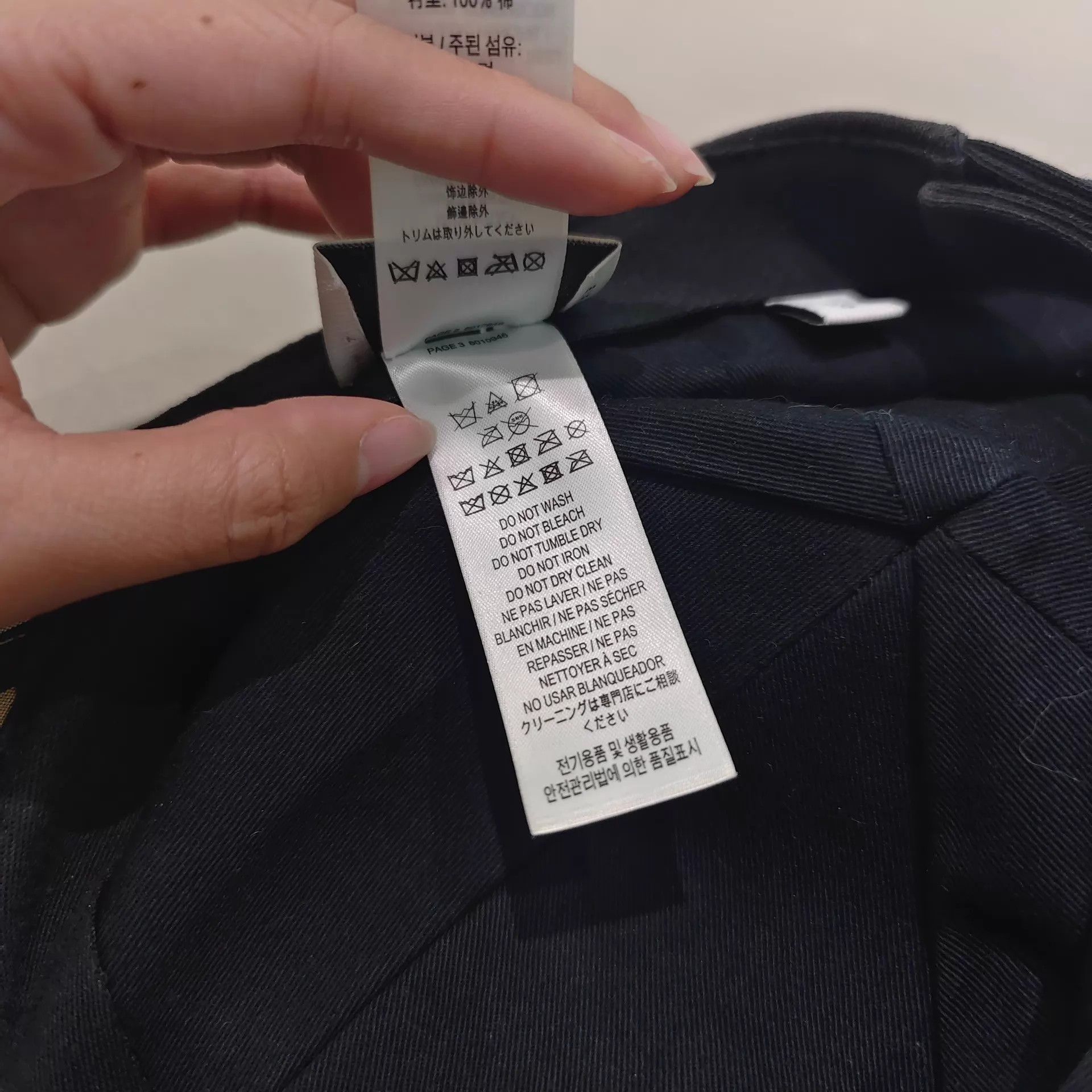 Burberry Burberry 99 New Baseball Cap Size ONE SIZE - 6 Thumbnail