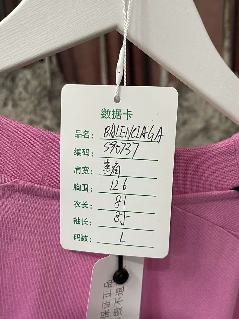 Balenciaga Balenciaga Pink Manchester United Shanghai Long Sleeve Size US S / EU 44-46 / 1 - 9 Thumbnail