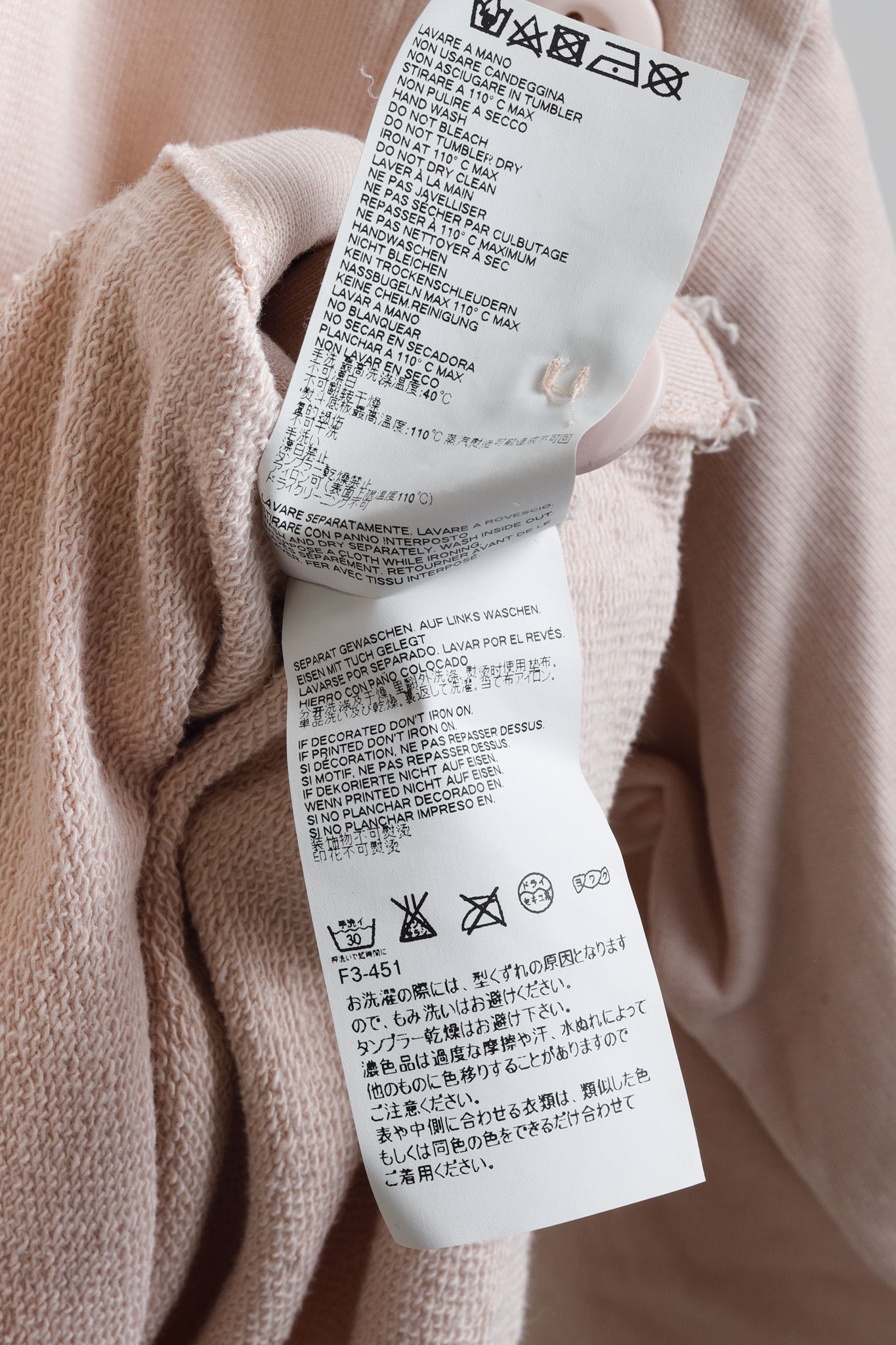 Maison Margiela Maison Margiela MM6 Pink Convertible Buttons Sweatshirt Size M / US 6-8 / IT 42-44 - 9 Thumbnail