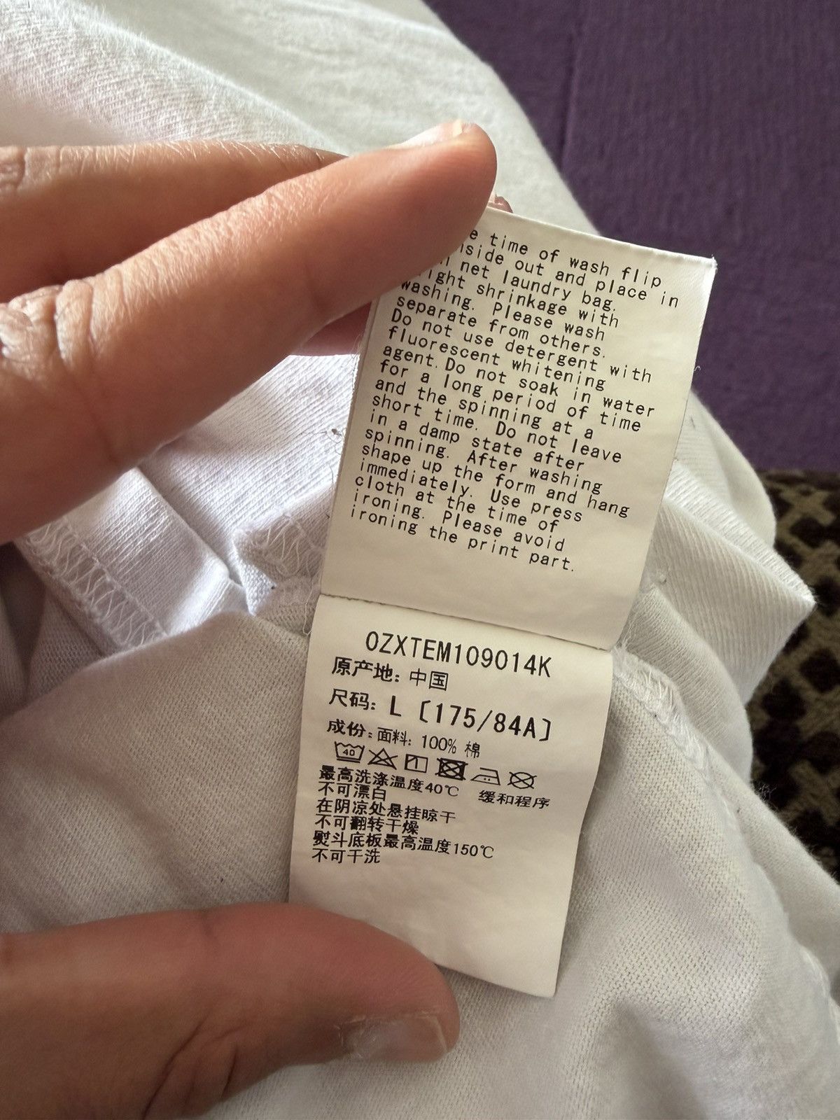 Bape Bape japanese culture tee Size US L / EU 52-54 / 3 - 9 Thumbnail