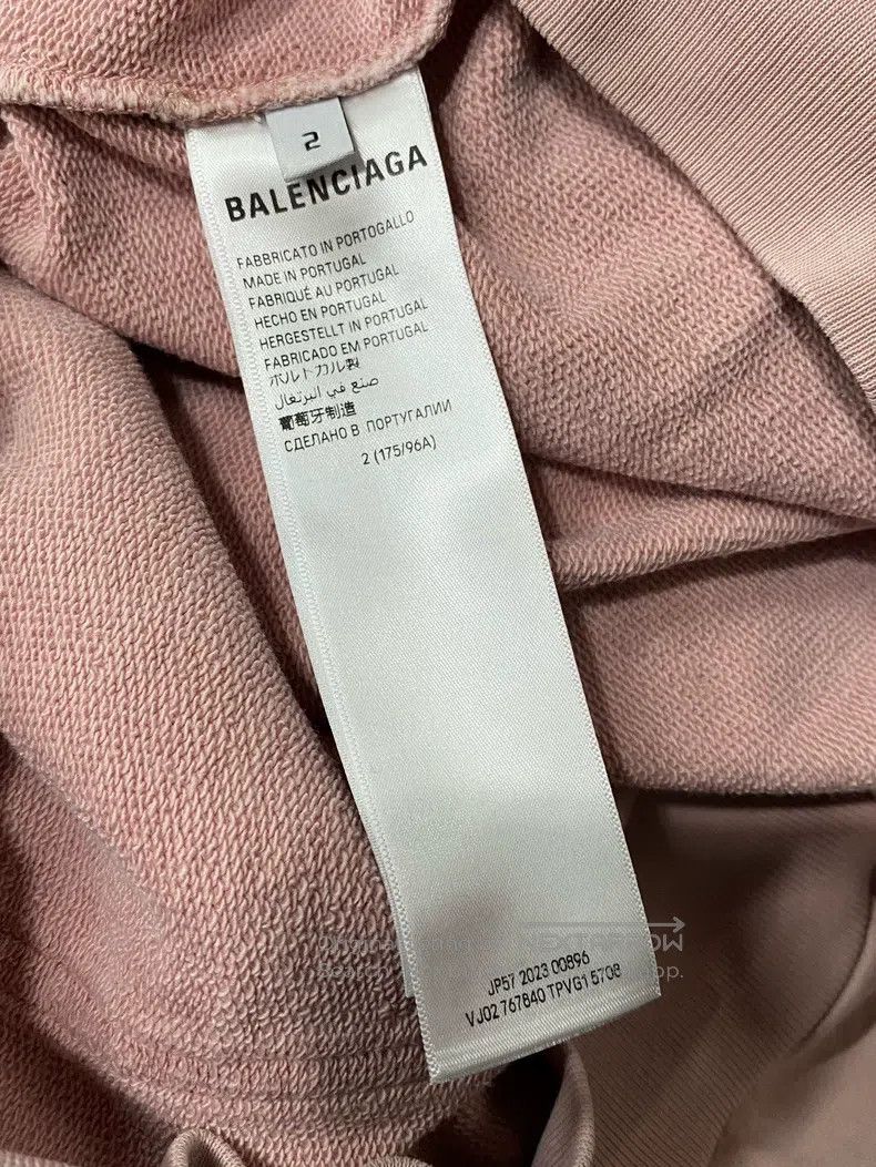 Balenciaga Balenciaga Embroidered Logo Zipper Jacket Size US M / EU 48-50 / 2 - 7 Thumbnail
