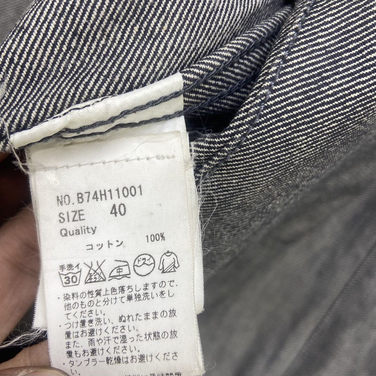 Designer Former Hermes Artistic Director Bali Barret Denim Long Coat Size US M / EU 48-50 / 2 - 15 Thumbnail