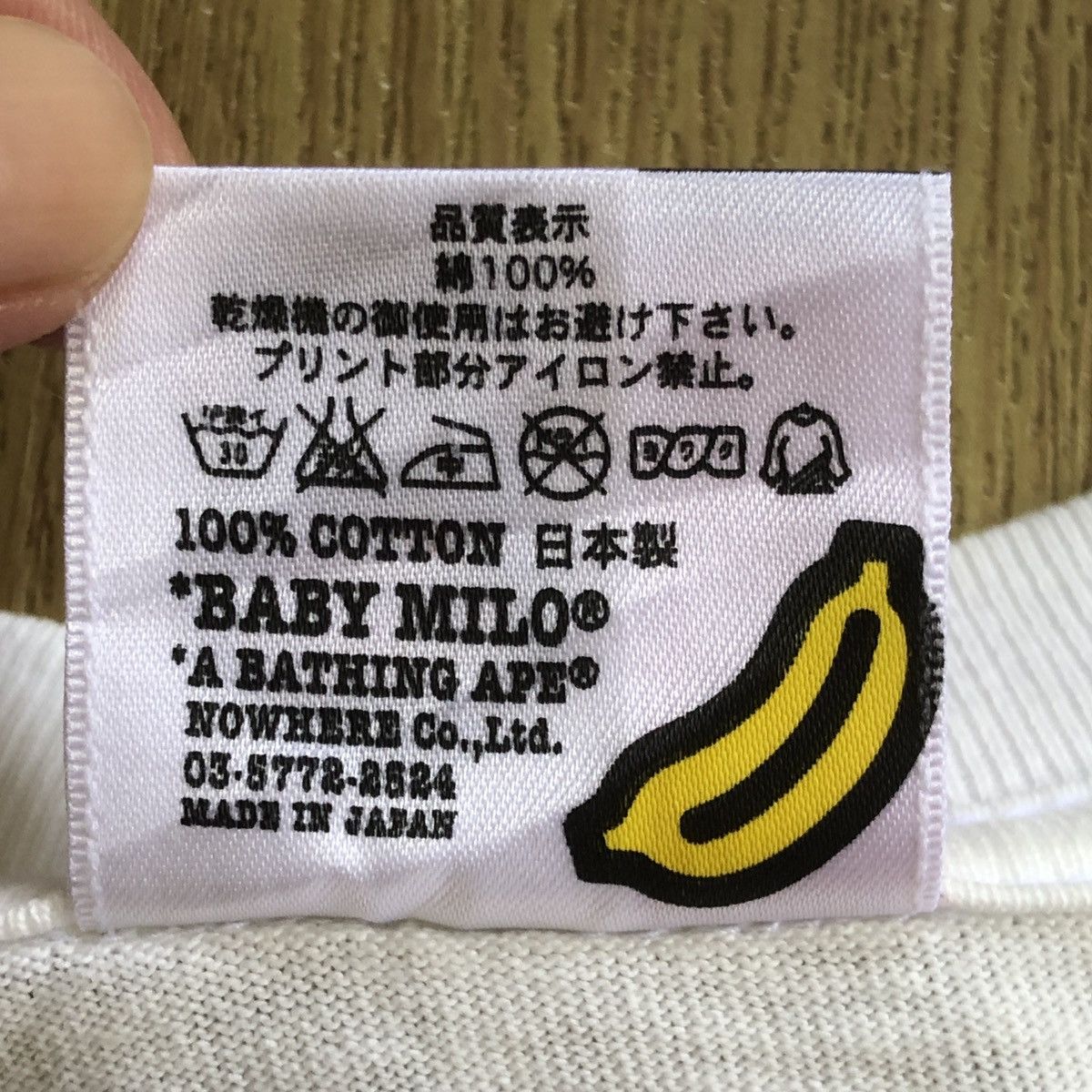 Bape 2006 Baby Milo Cell Phone Tee Size US M / EU 48-50 / 2 - 9 Thumbnail
