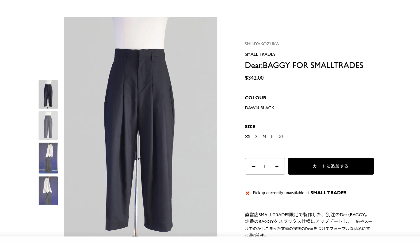 SHINYAKOZUKA Shinya Kozuka Dear Baggy Size US 34 / EU 50 - 7 Thumbnail