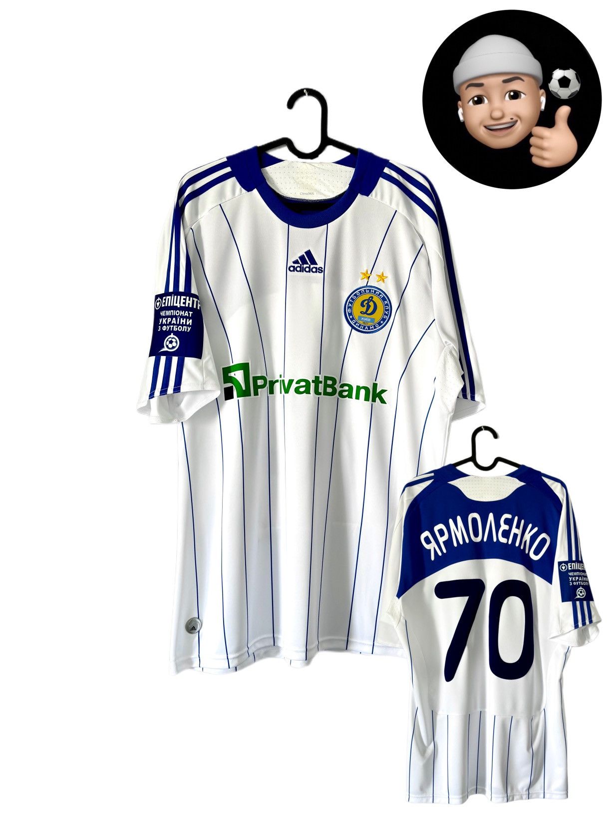 Adidas × Vintage 2009 2010 Dynamo Yarmolenko Adidas Vintage Kit Soccer Jersey Size US L / EU 52-54 / 3 - 1 Thumbnail