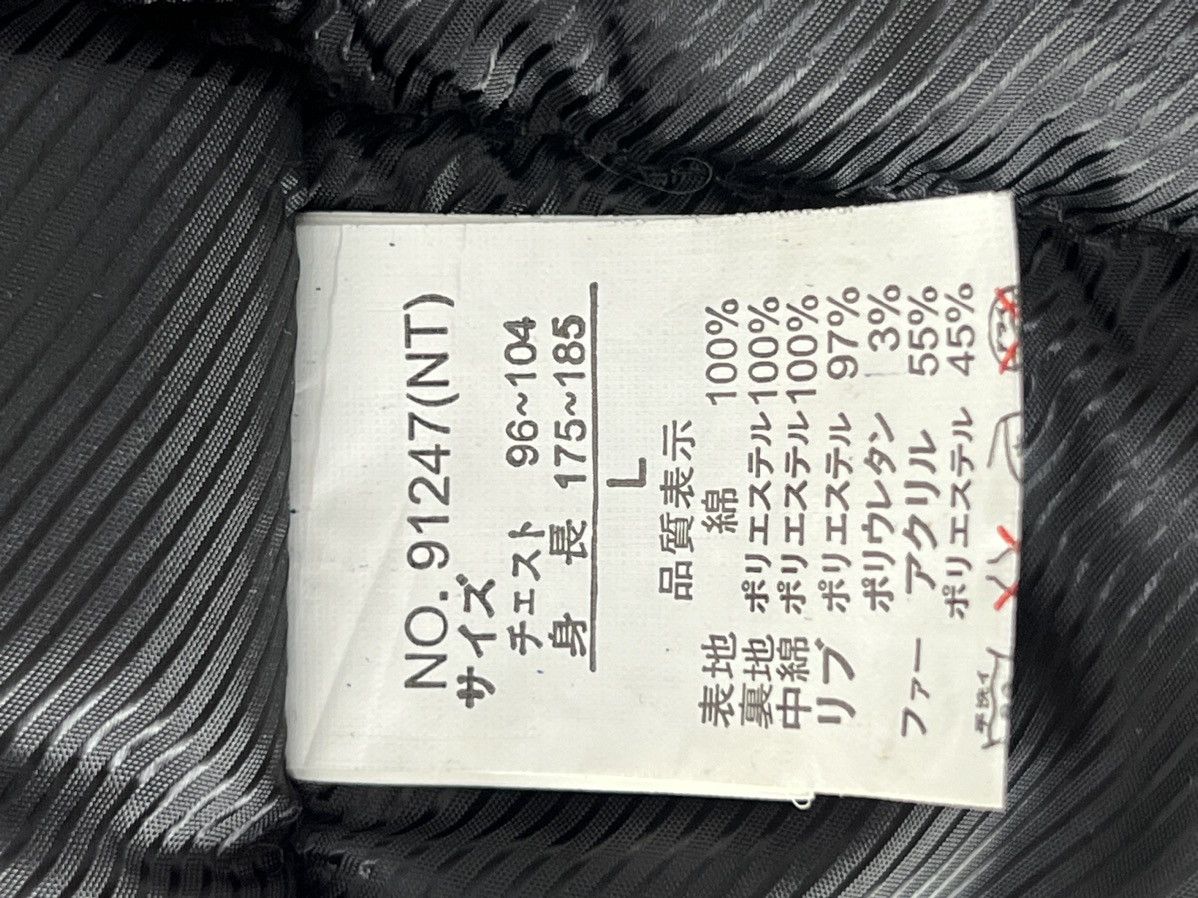 In The Attic × Japanese Brand Vintage In The Attic Goa Jacket Size US L / EU 52-54 / 3 - 10 Thumbnail
