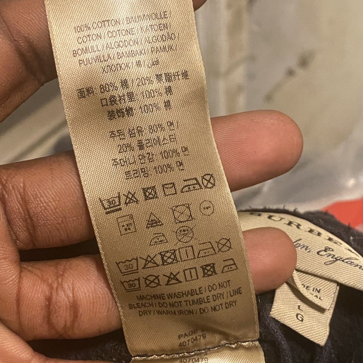 Burberry Burberry Black Monogram Sweatpants Size US 38 / EU 54 - 15 Thumbnail