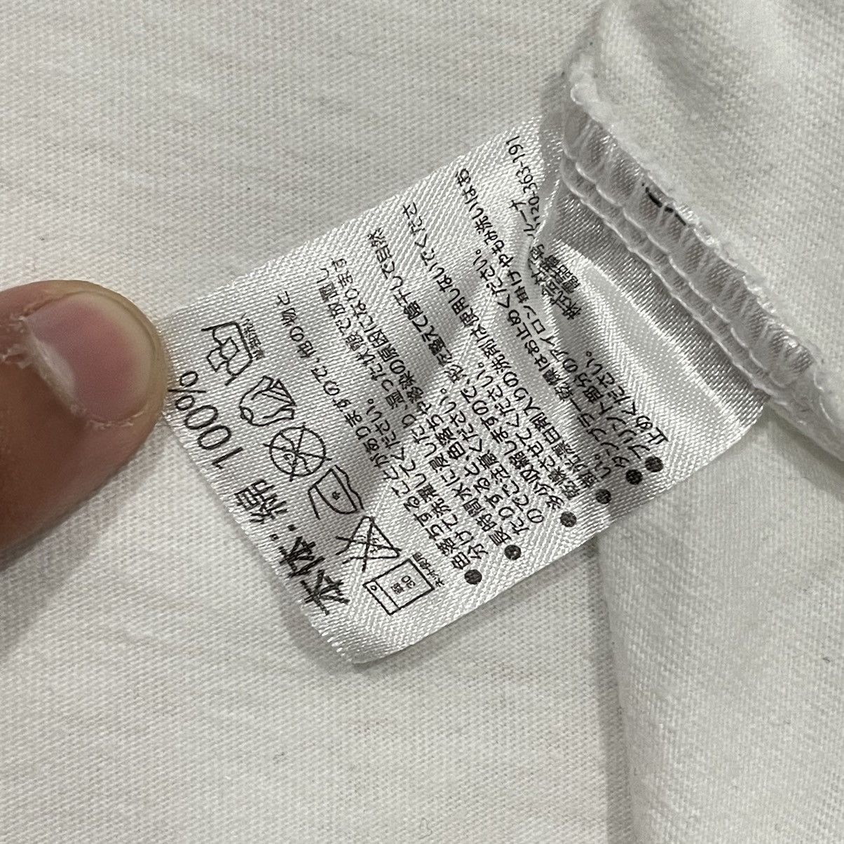 Japanese Brand Number (N)ine x Marlboro Tee Size US M / EU 48-50 / 2 - 5 Thumbnail