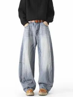 Japanese Brand Japanese retro loose trend straight wide-leg jeans Size US 32 / EU 48 - 7 Thumbnail