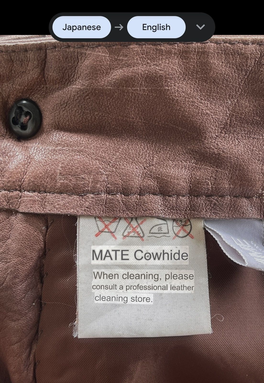 Comme des Garcons Homme 90s CDG Homme Cowhide Dirty Pants Size US 27 - 14 Thumbnail