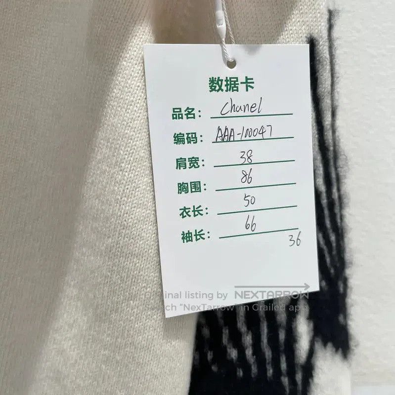 Chanel Chanel Spring Autumn Ivory Long Sleeve Cardigan . Size XXS / US 00 / IT 34 - 6 Thumbnail