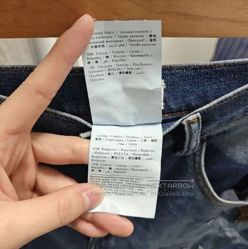 Valentino Valentino Blue Denim Skirt with Star Embellishments . Size 28" / US 6 / IT 42 - 5 Thumbnail