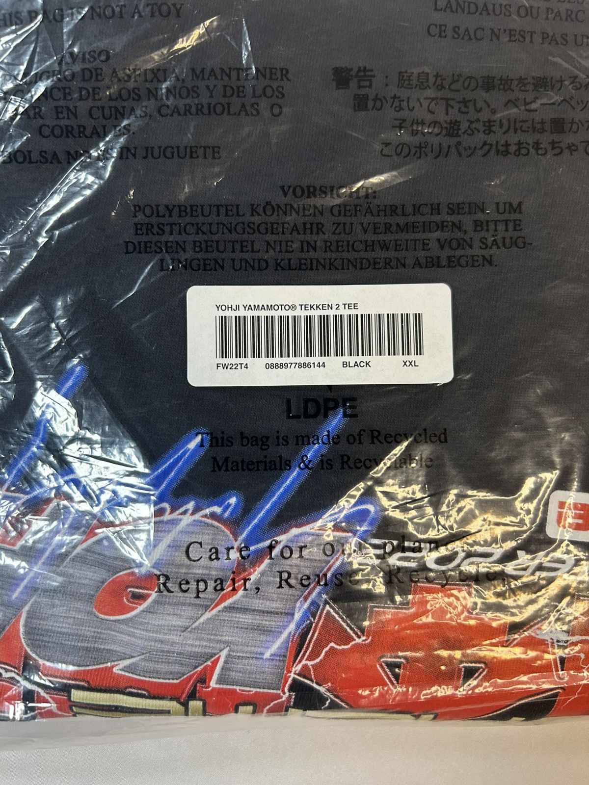 Supreme × Yohji Yamamoto Tekken 2 Tee (FW22) Size US XXL / EU 58 / 5 - 2 Thumbnail