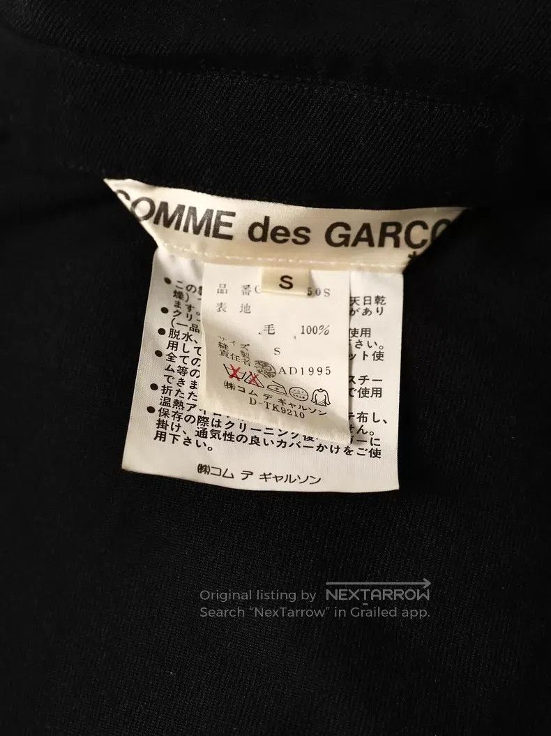 Comme des Garcons Comme des Garcons Asymmetrical ruffle three-dimensional dr Size S / US 4 / IT 40 - 8 Thumbnail