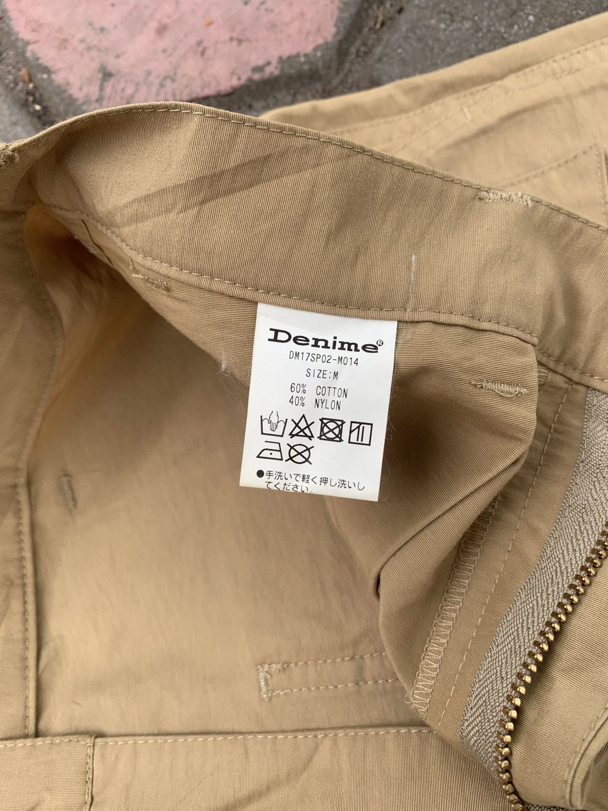 Denime Denime nylon pants Size US 30 / EU 46 - 9 Thumbnail