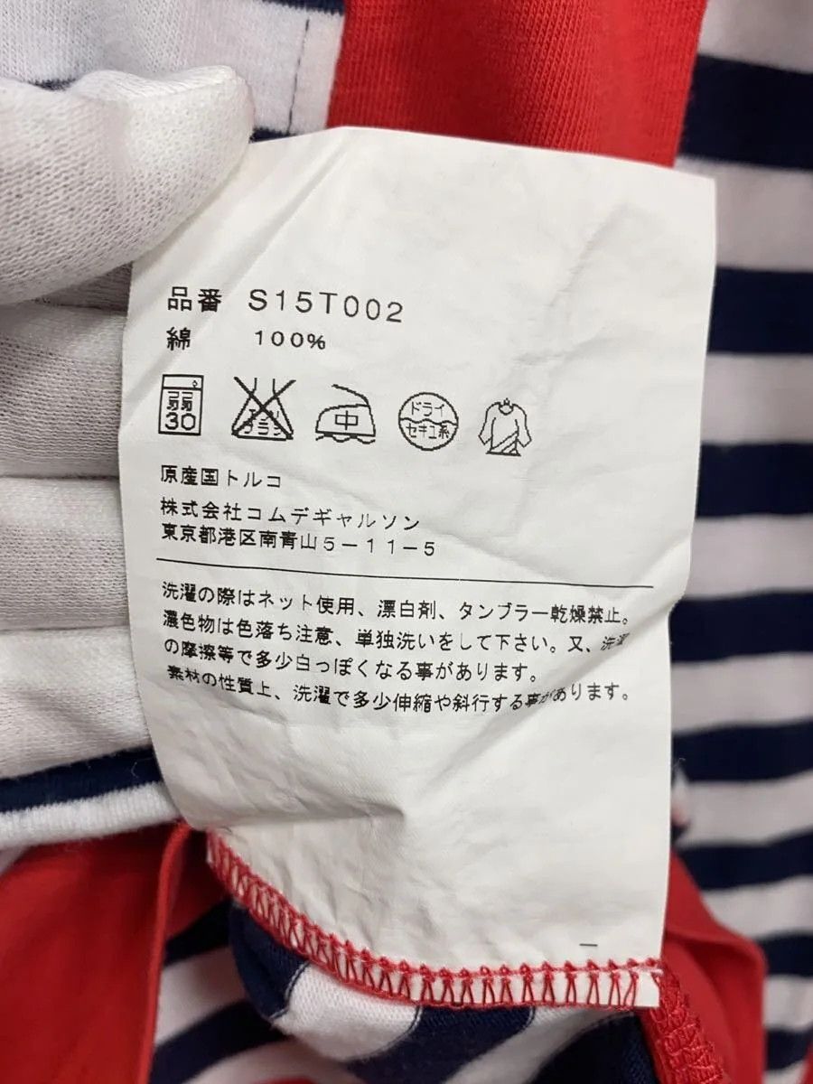 Comme des Garcons Reconstructed Striped Long Sleeve Tee - Comme Des Garcons Size US L / EU 52-54 / 3 - 5 Thumbnail