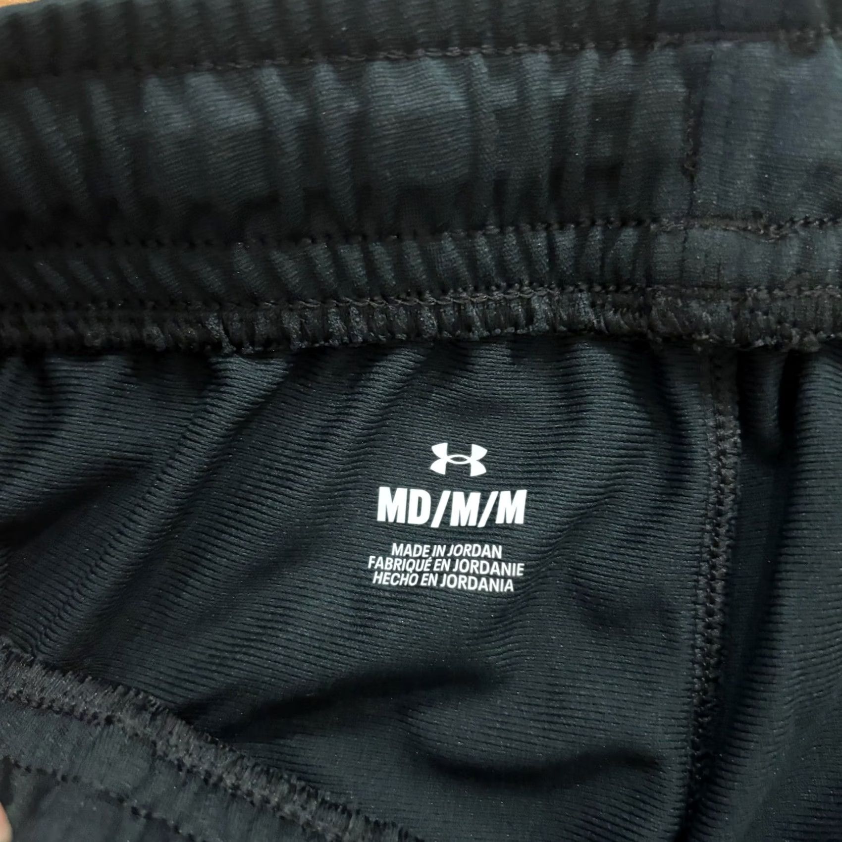 Under Armour Under Armour Mens Track Pants Black White Stripe Ankle Zip Size Medium Athletic Pants Men Black Stripe Track Pants Size US 31 - 3 Thumbnail