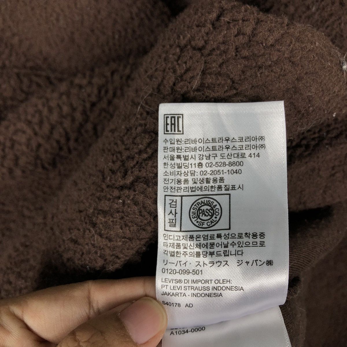 Japanese Brand 🔥Vintage Levi’s Fleece Hoodie Pull Over Big Logo Jacket Size US M / EU 48-50 / 2 - 15 Thumbnail