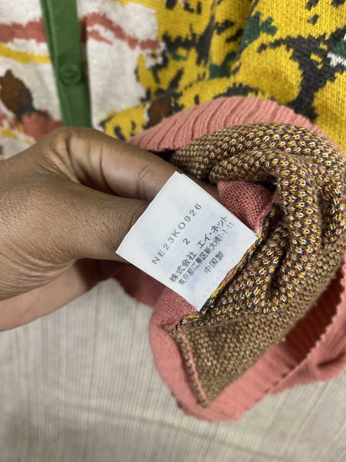 Ne-Net Ne-net by Issey Miyake Knit Cardigan -Japanese Designer Wear Size XXL / US 16-18 / IT 52-54 - 7 Thumbnail