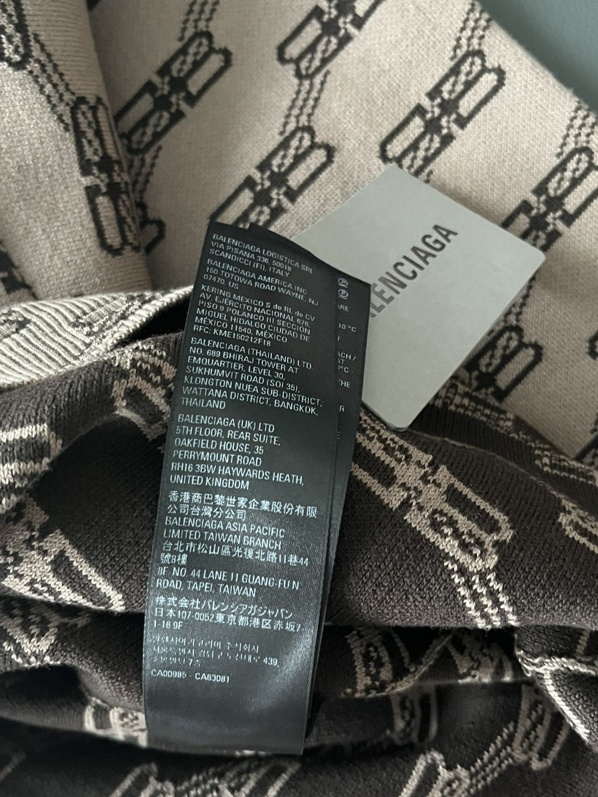 Balenciaga Runway Brand New Rare Balenciaga BB Monogram Sweater Size US L / EU 52-54 / 3 - 20 Thumbnail