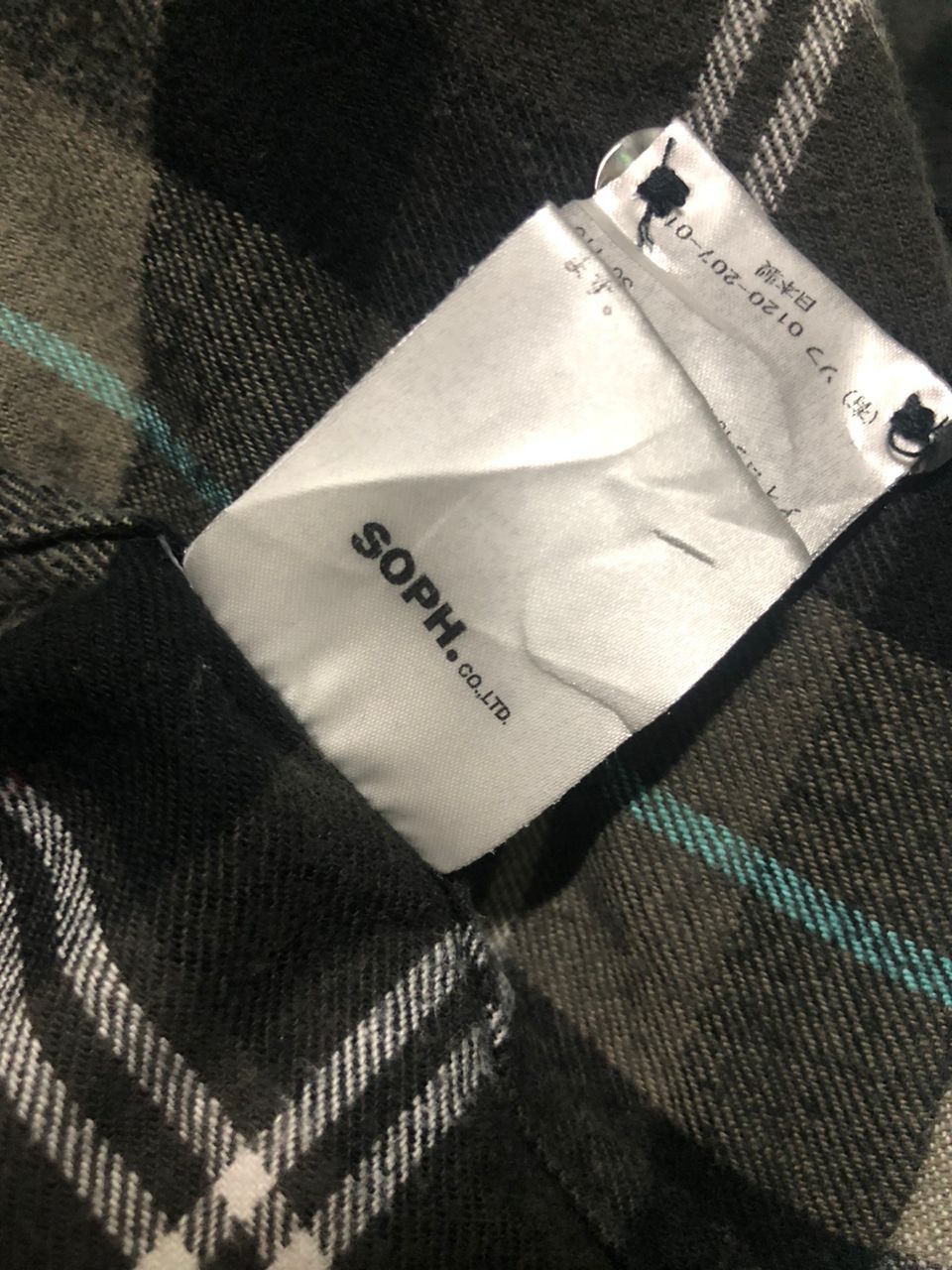 Sophnet. UNIFORM EXPERIMENT SPOHNET. FLANNEL SHIRT SINGLE POCKET Size US L / EU 52-54 / 3 - 18 Thumbnail