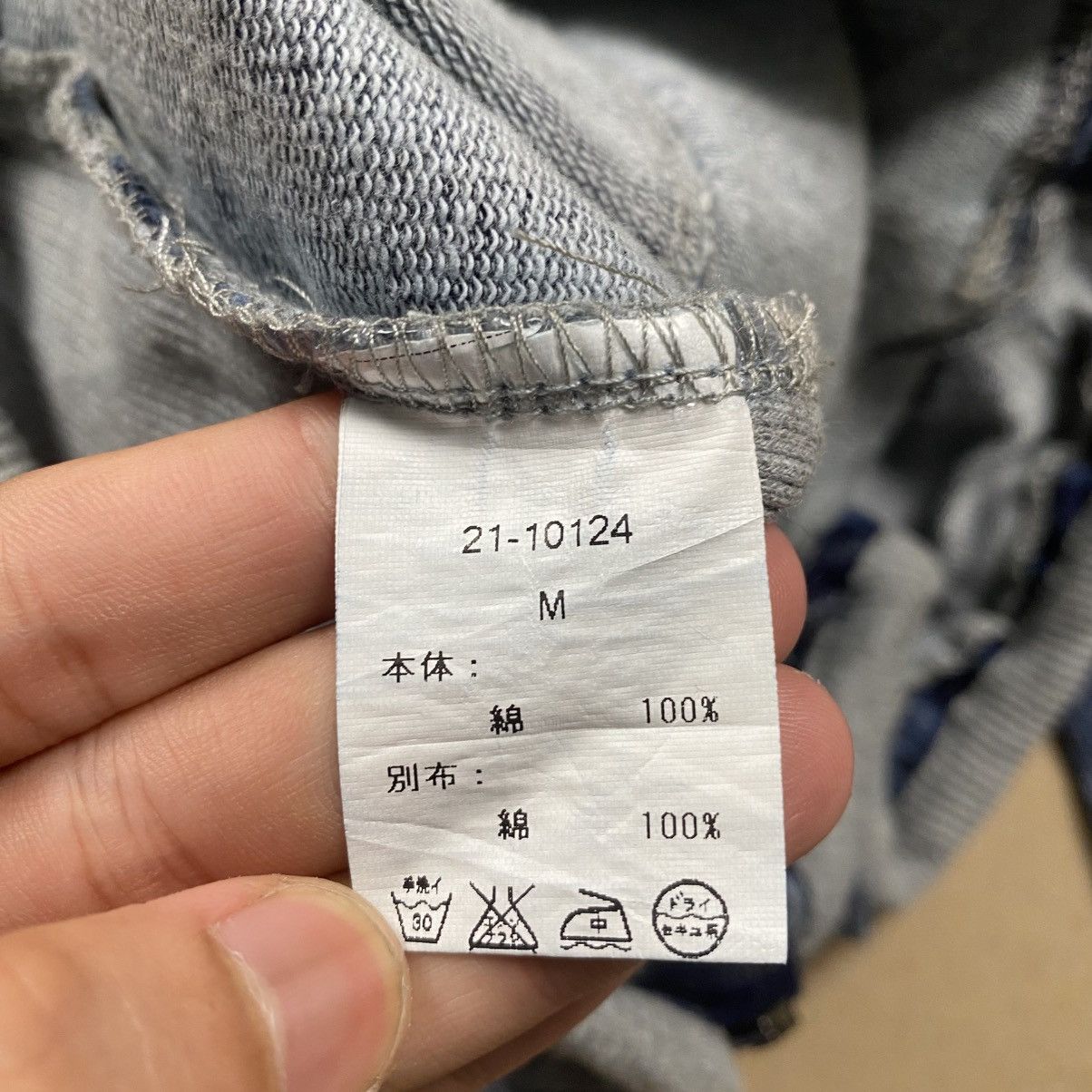 Japanese Brand Vintage y2k Kavach Gothic Denim Zip Up Size S / US 4 / IT 40 - 6 Thumbnail