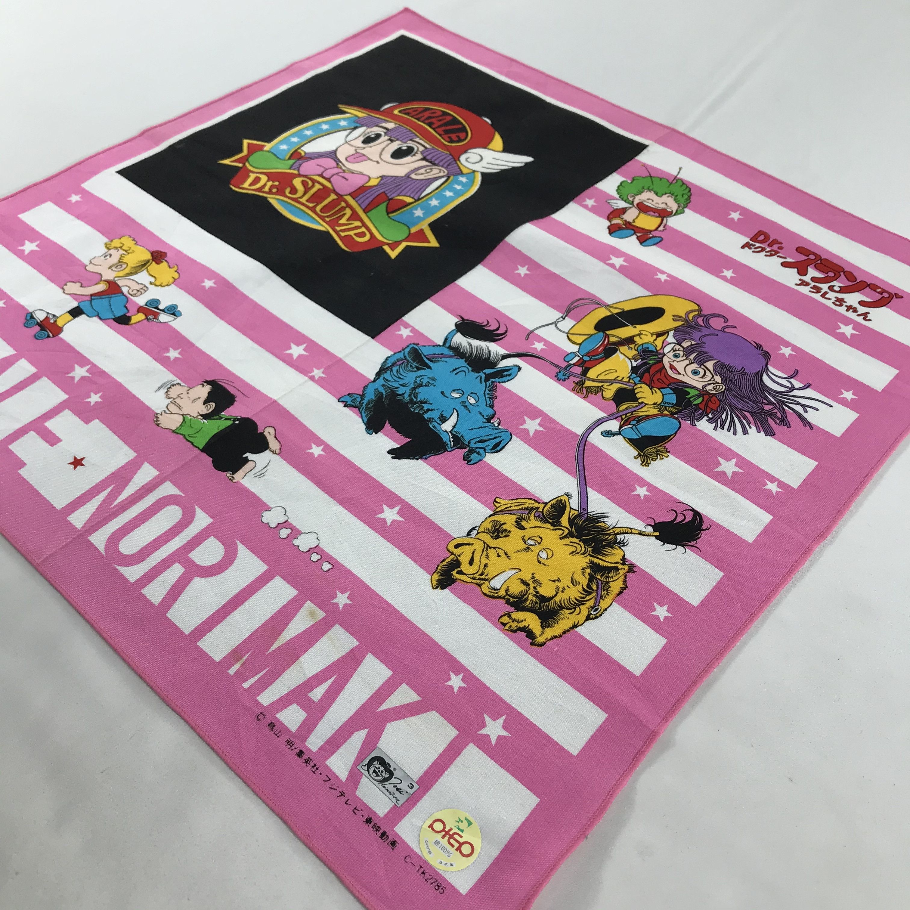 Anime × Japanese Brand × Vintage Arale Bandana / Handkerchief / Neckerchief - S1902 Size ONE SIZE - 2 Thumbnail