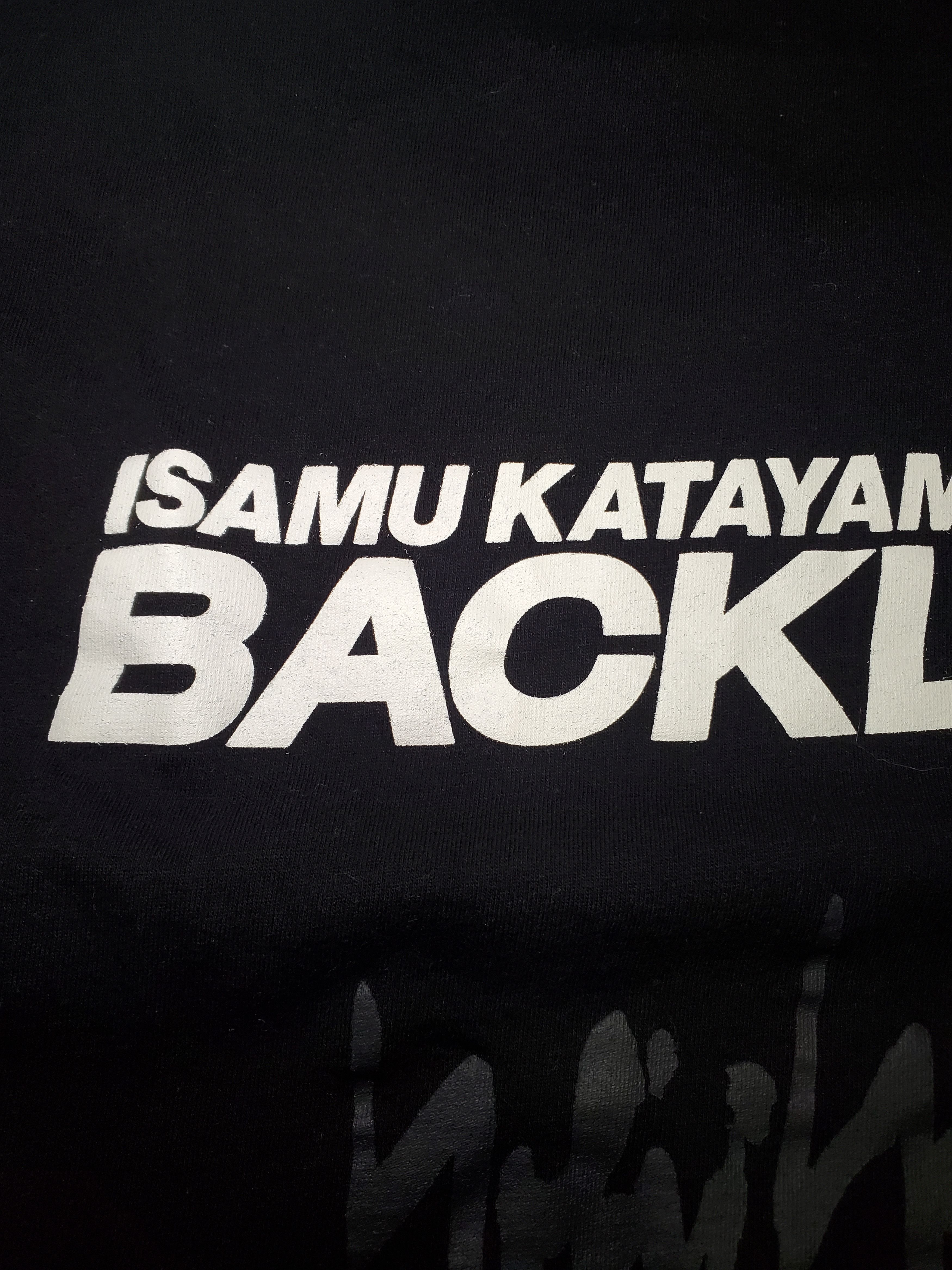 Yohji Yamamoto Isamu Katayama Backlash x Yohji Collaboration T Shirt Size US L / EU 52-54 / 3 - 4 Thumbnail