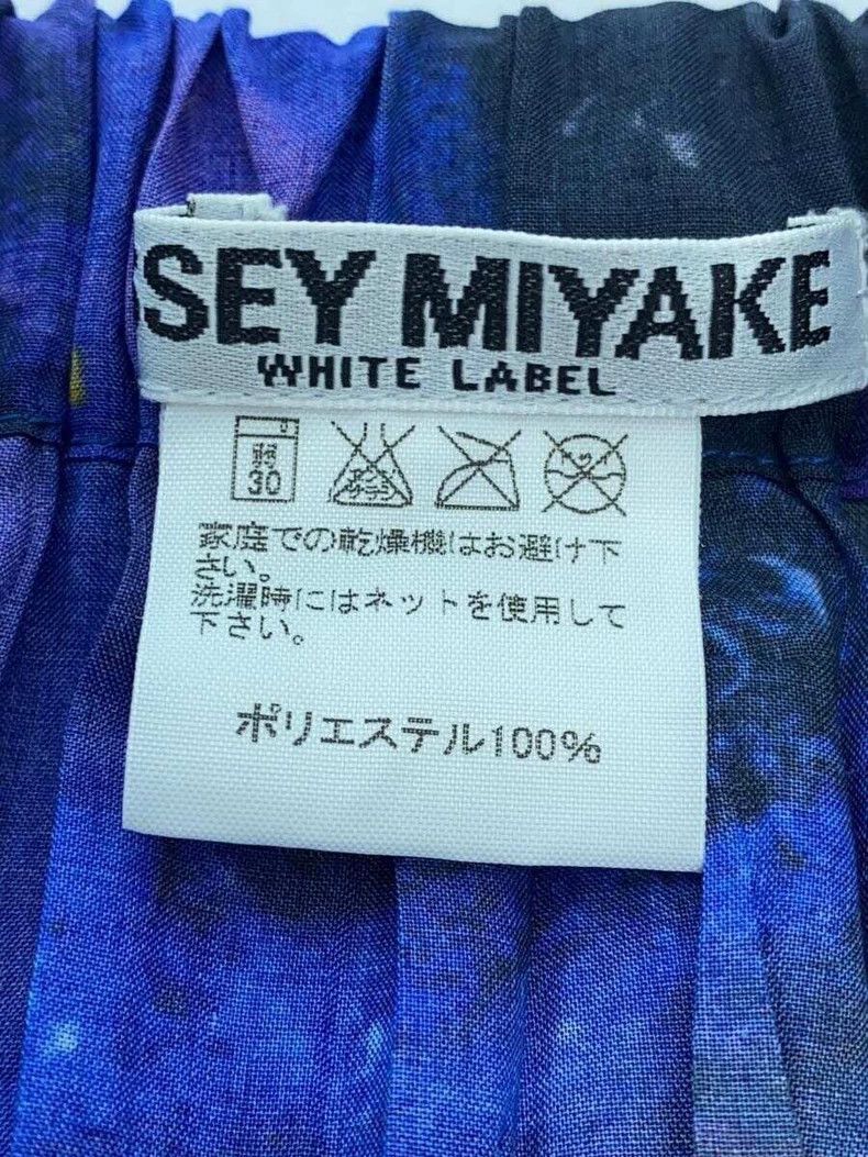 Issey Miyake Issey Miyake Retro blue psychedelic skirt Size 25" / US 0 / IT 36 - 5 Thumbnail