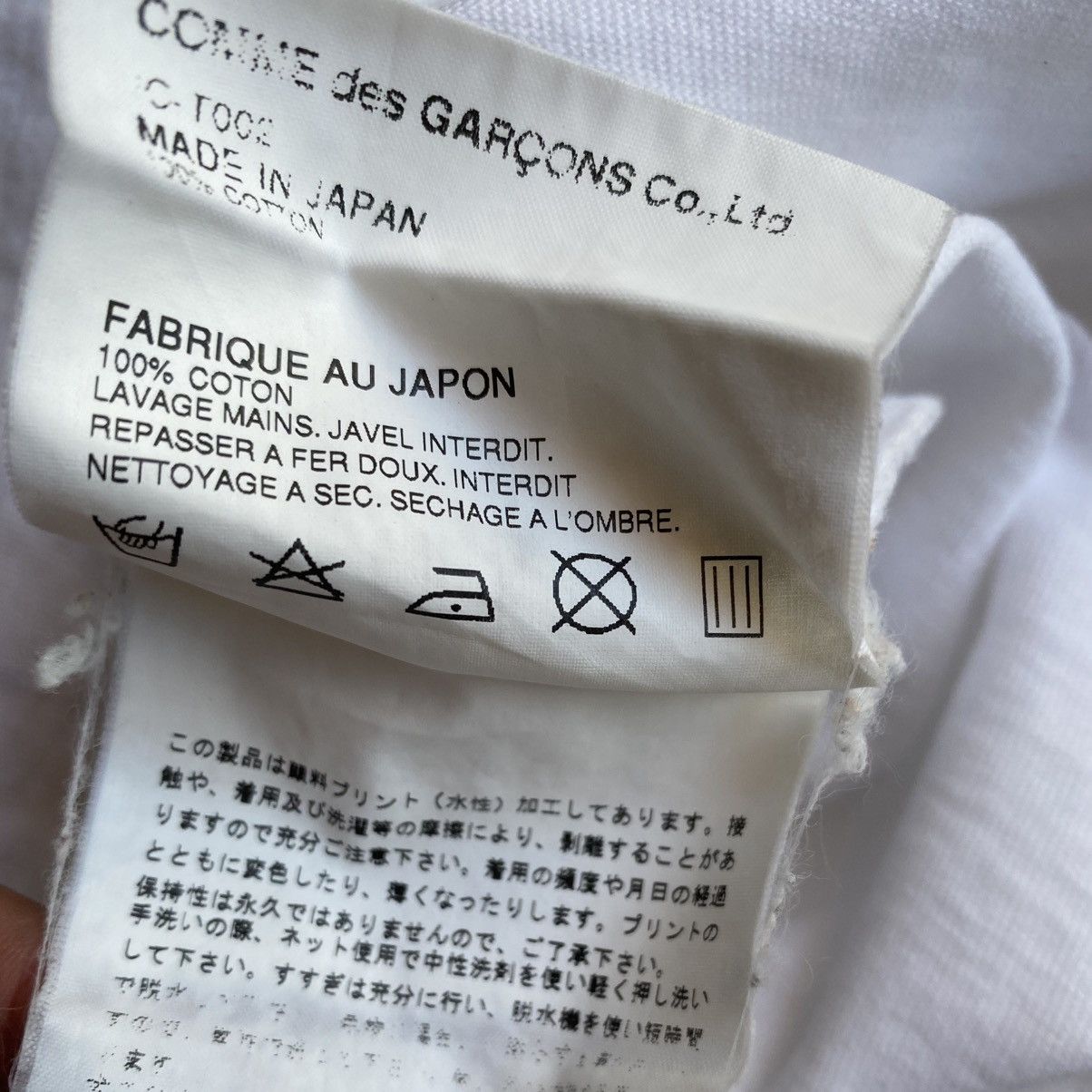 Comme des Garcons Fall01 Fire T Shirt Size US S / EU 44-46 / 1 - 5 Thumbnail