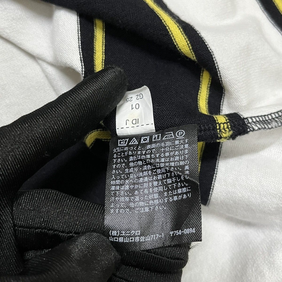 Japanese Brand × Uniqlo Uniqlo Stripes Longsleeve T Shirt Size US M / EU 48-50 / 2 - 6 Thumbnail