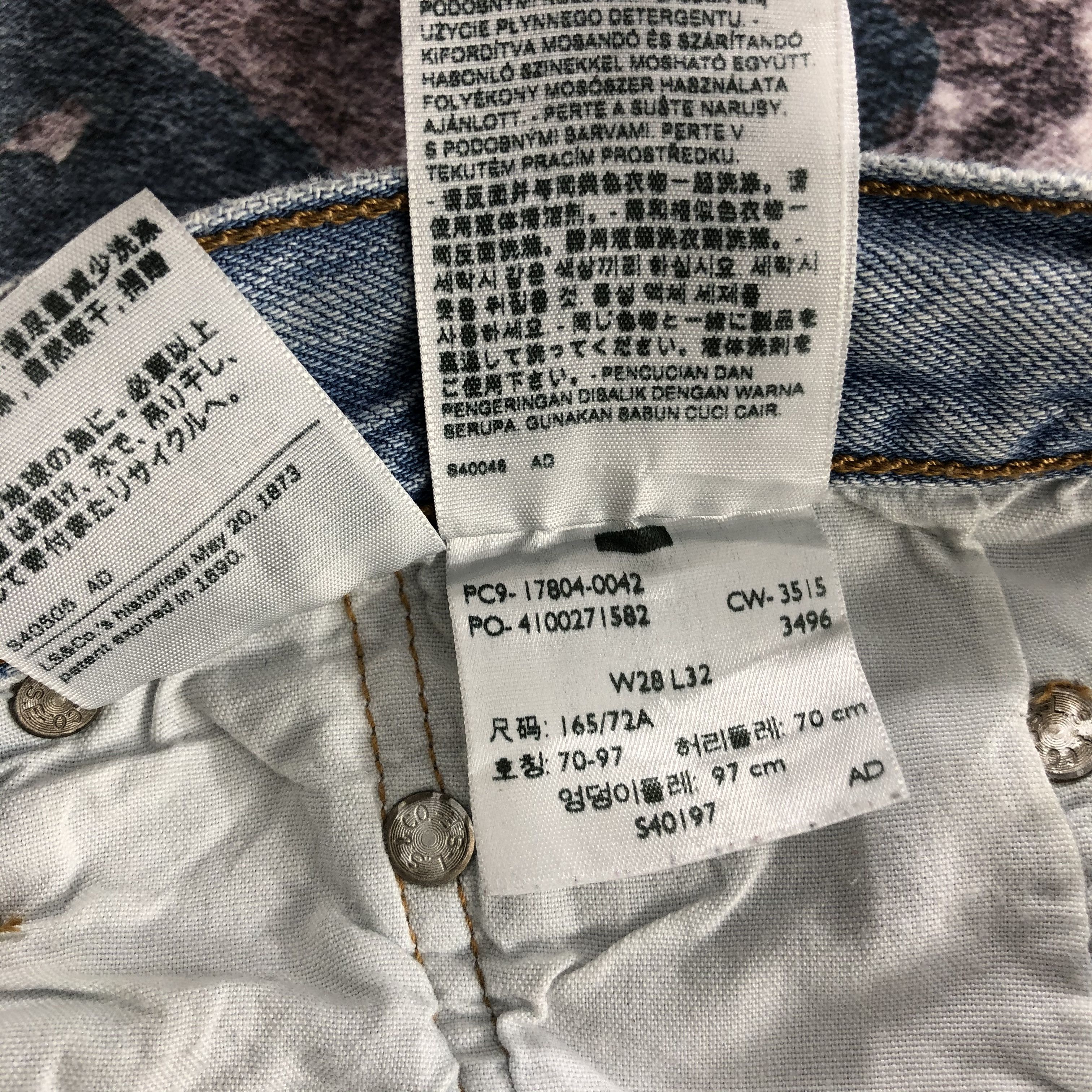 Levi's Vintage Light Wash Levis 501 Jeans-JM2278 Size US 34 / EU 50 - 15 Thumbnail