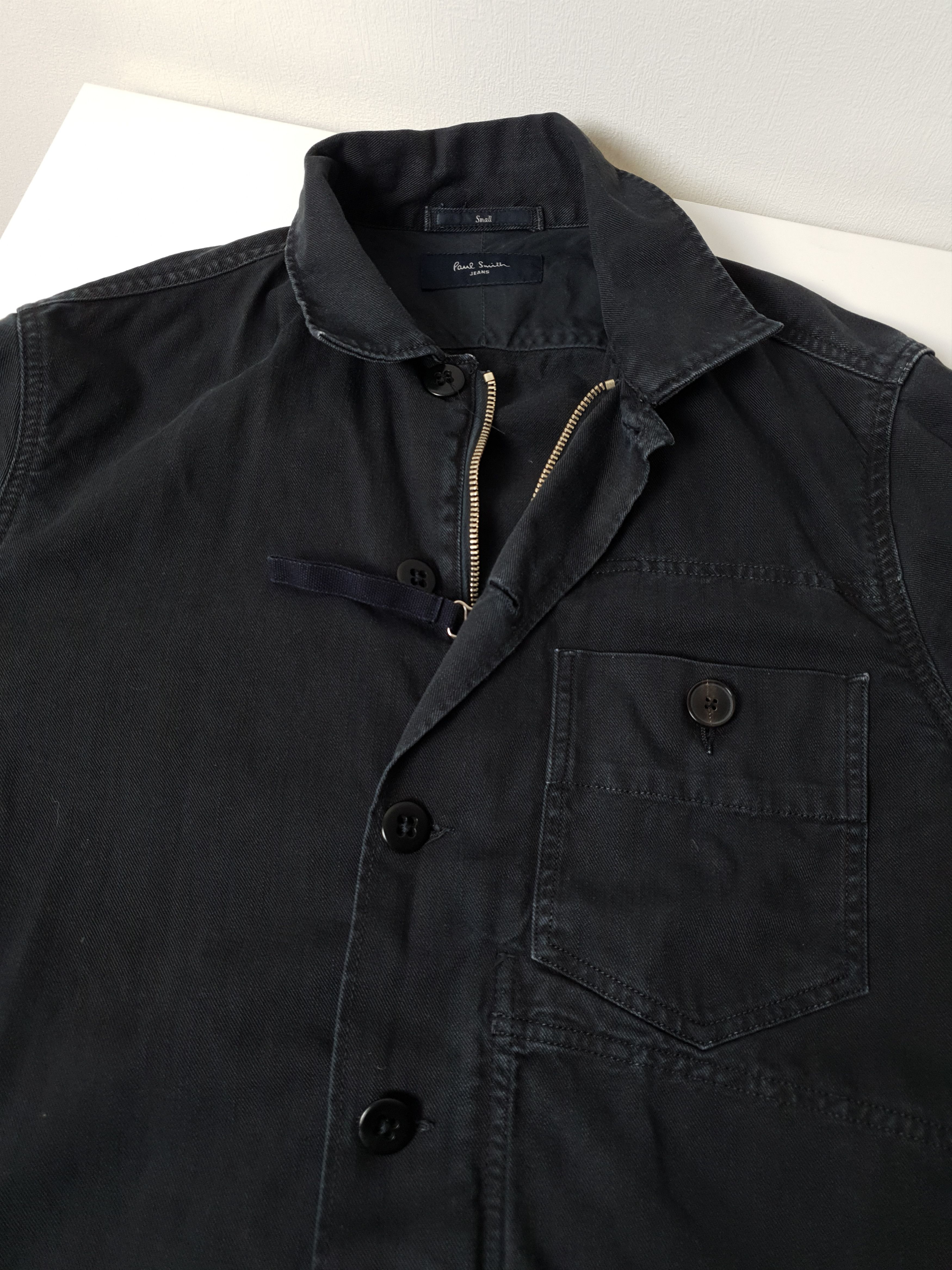 Paul Smith Paul Smith jacket DENIM size S Size US S / EU 44-46 / 1 - 1 Thumbnail