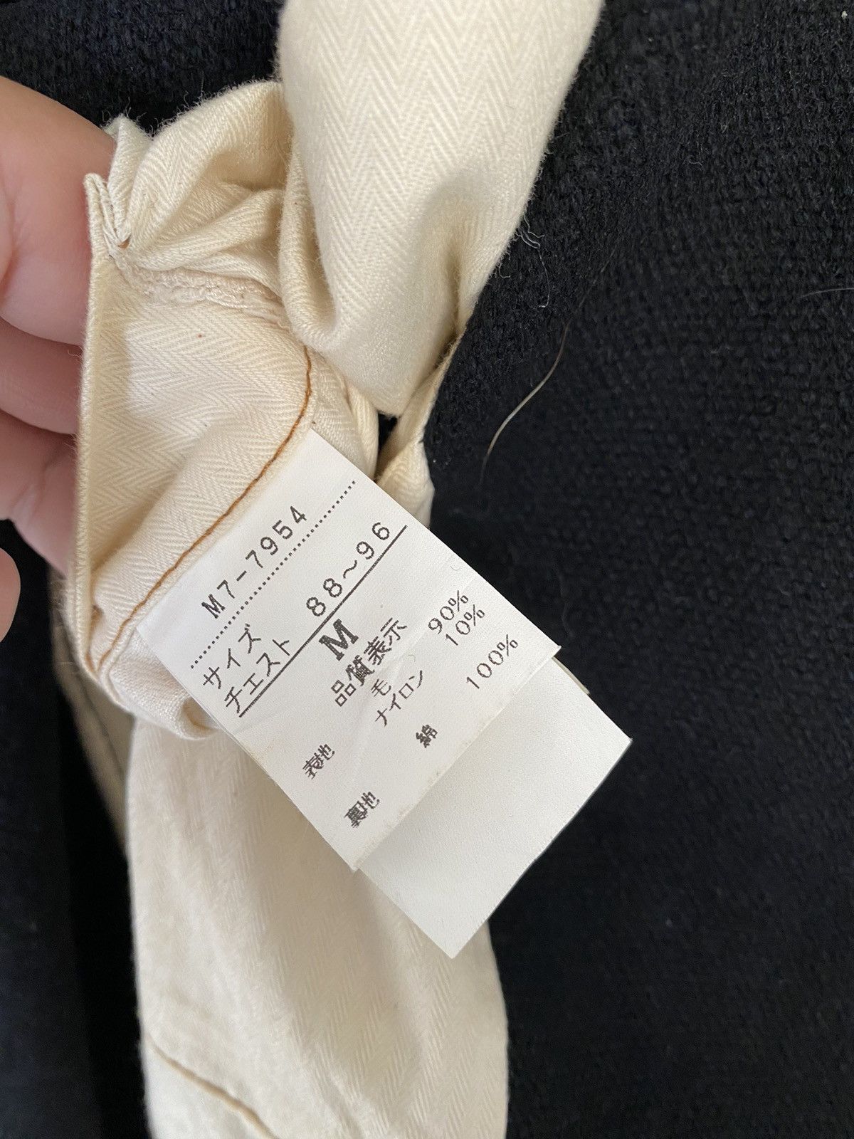 Marithe + Francois Girbaud Vtg MFG Gold Contra Stitch wool Jacket Size US M / EU 48-50 / 2 - 15 Thumbnail