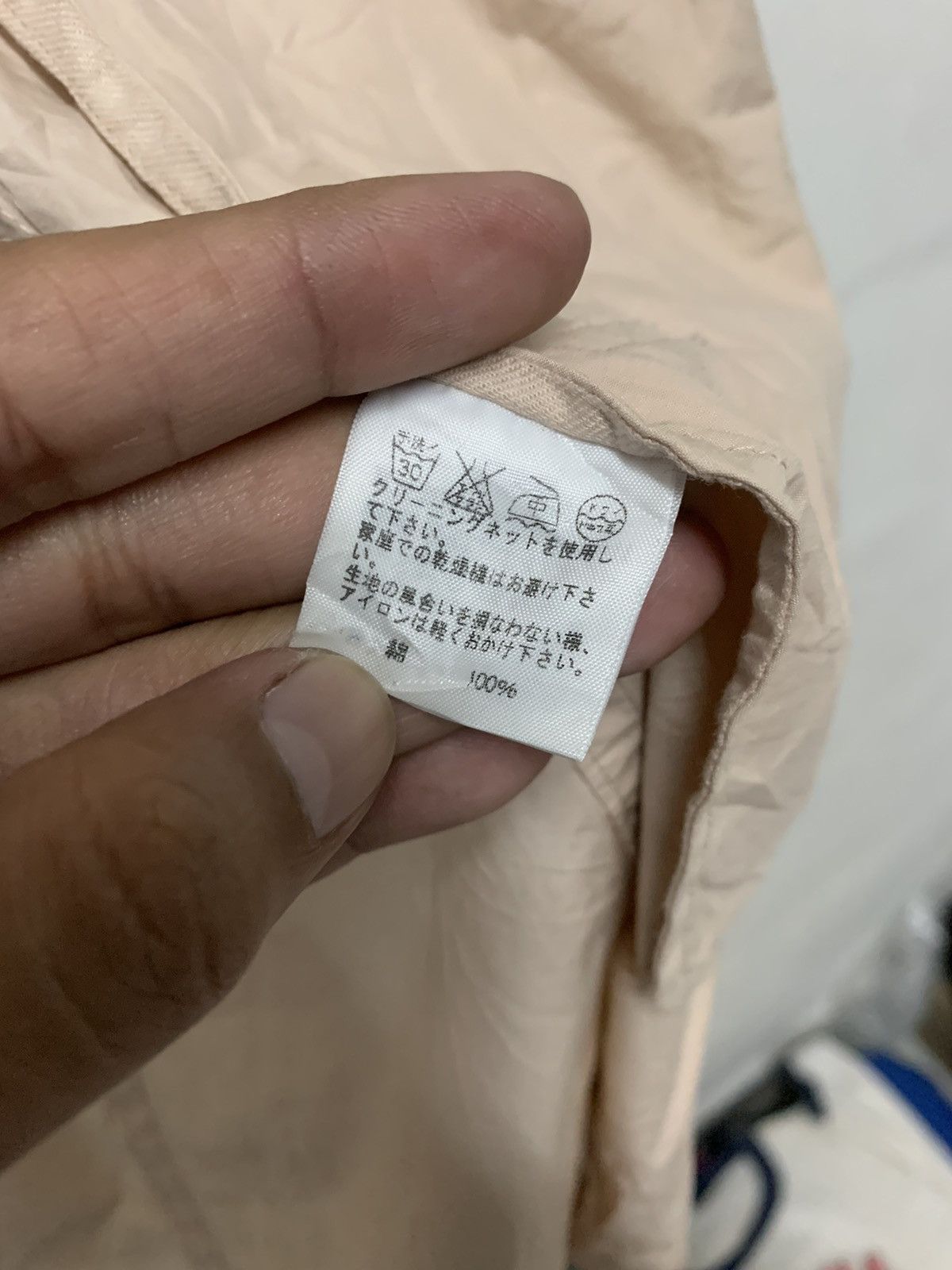 Issey Miyake × Japanese Brand × Sunao Kuwahara Sunao Kuwahara women cotton mid long light jacket Size M / US 6-8 / IT 42-44 - 11 Thumbnail