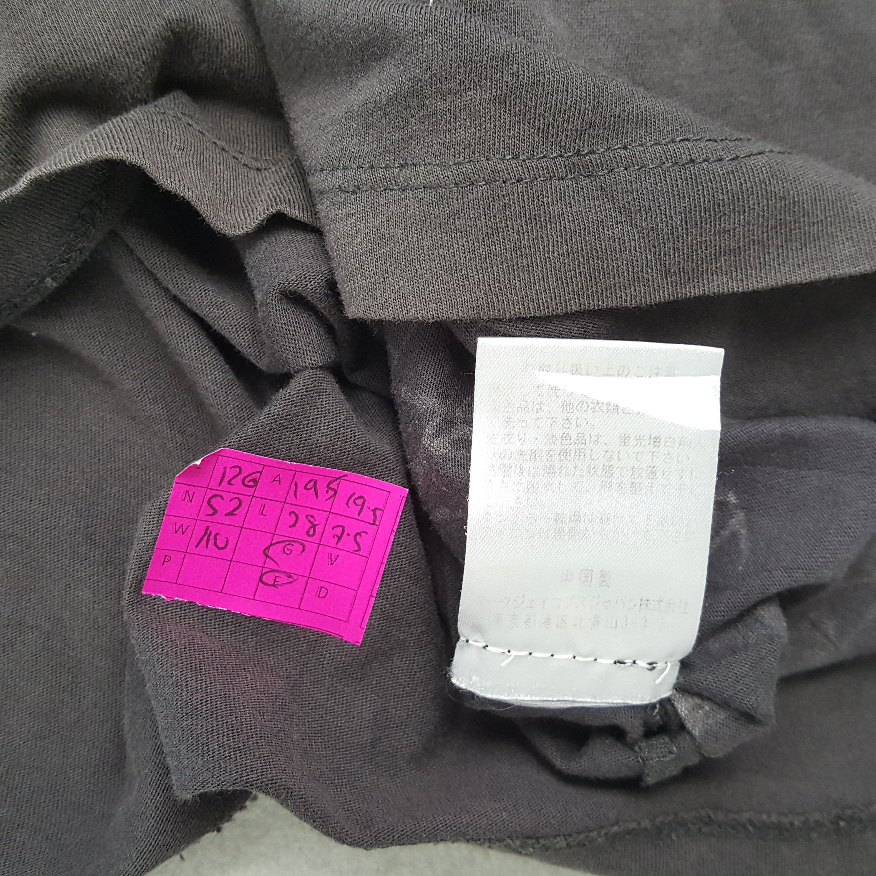 Marc by Marc Jacobs × Vintage MARC BY MARC JACOBS Art Design Style Tshirt Size US M / EU 48-50 / 2 - 4 Thumbnail