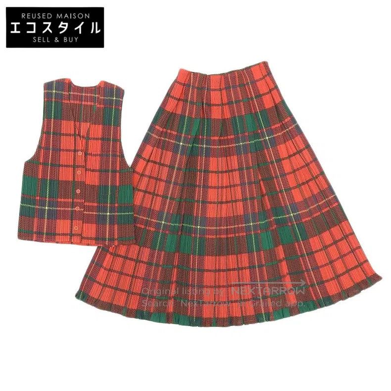 Issey Miyake Issey Miyake Red Vest Size M / US 6-8 / IT 42-44 - 3 Thumbnail