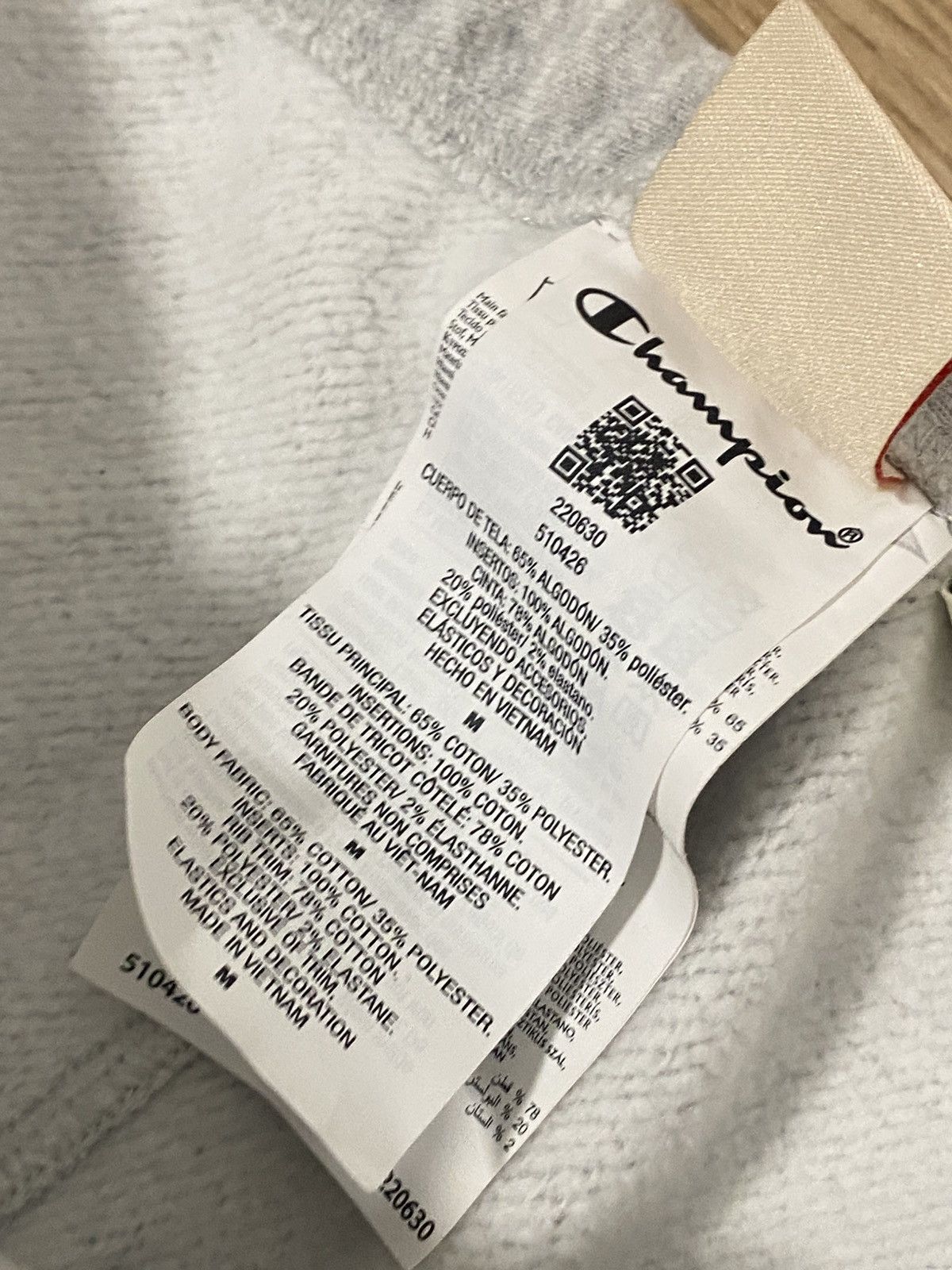 Champion Champion X End Clothing Sweatpants Jogers Size: M Size US 32 / EU 48 - 6 Thumbnail