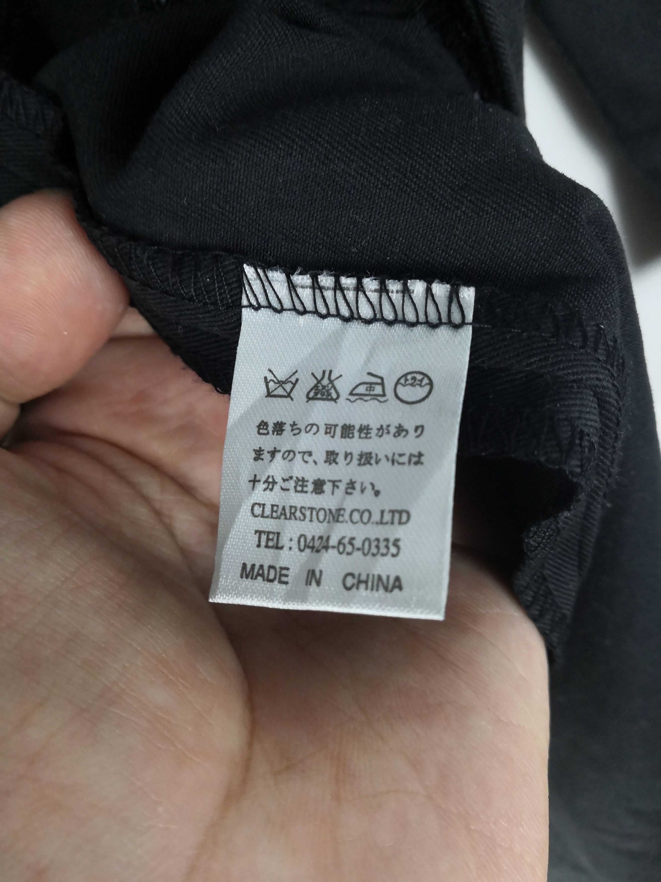 Vintage Vintage Harajuku Fromm Japanese Gang Jacket Anime Coat Size US L / EU 52-54 / 3 - 6 Thumbnail