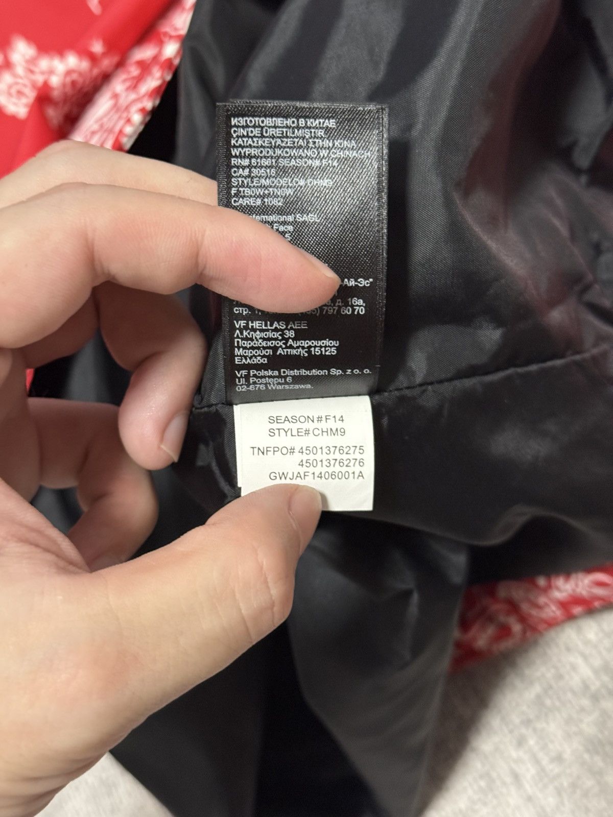 Supreme × The North Face Supreme tnf the north face bandana Paisley mountain Jacket Size US XL / EU 56 / 4 - 11 Thumbnail