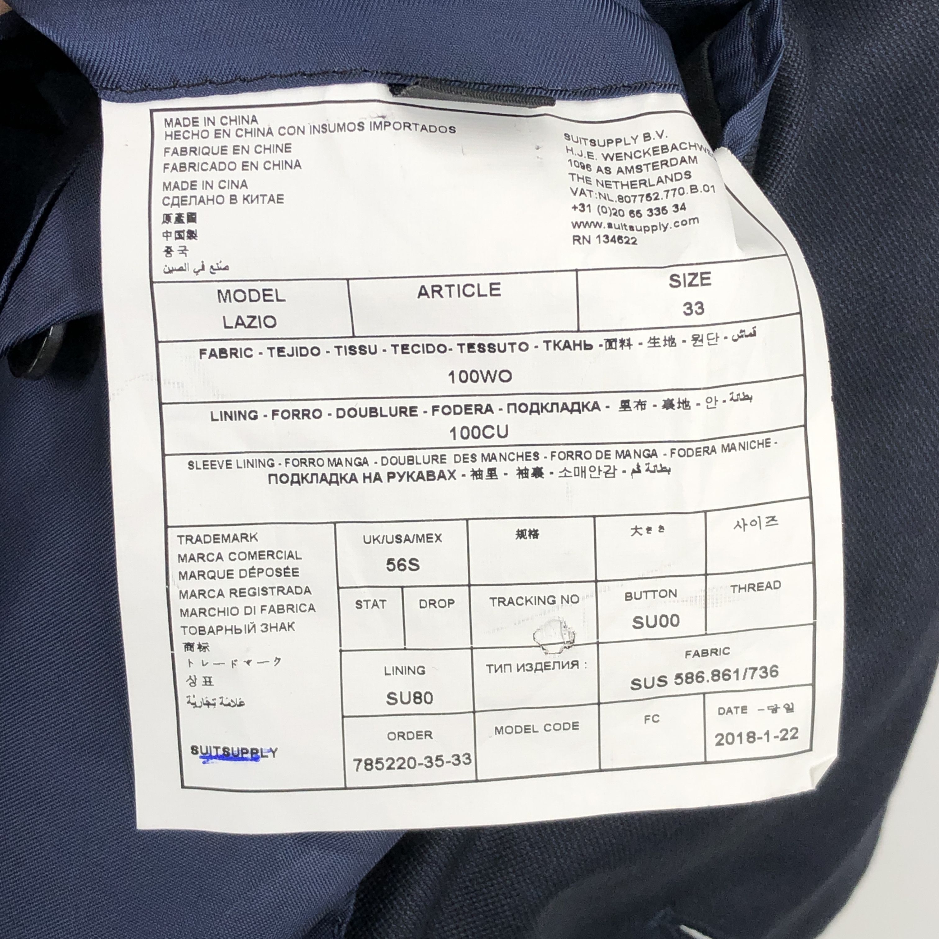 Suitsupply Lazio Pure Wool Blazer Size 7XL (EU:33; UK:56; US:56S) Size 54R - 8 Thumbnail
