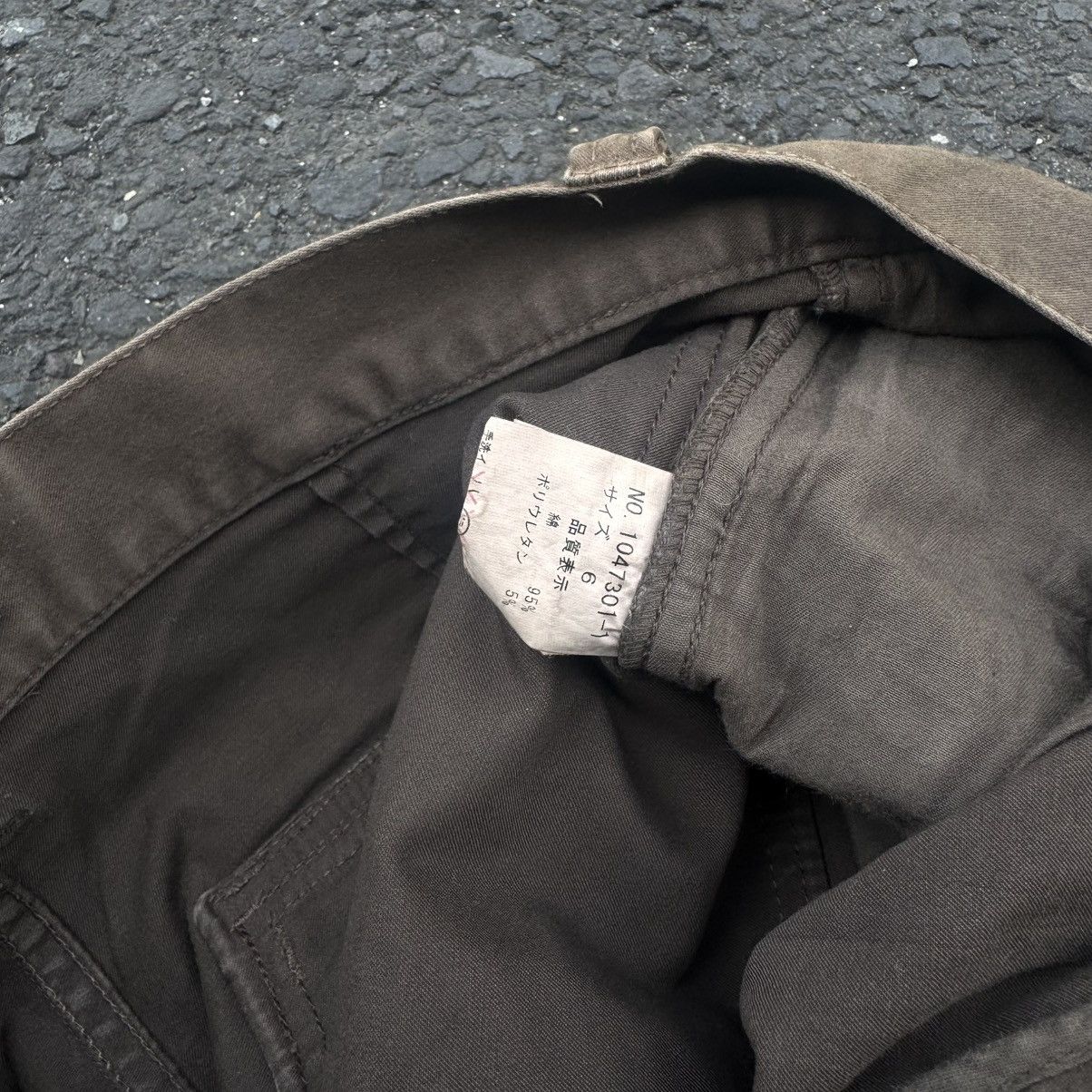 Tete Homme Tete homme cargo bondage pants Size US 30 / EU 46 - 4 Thumbnail